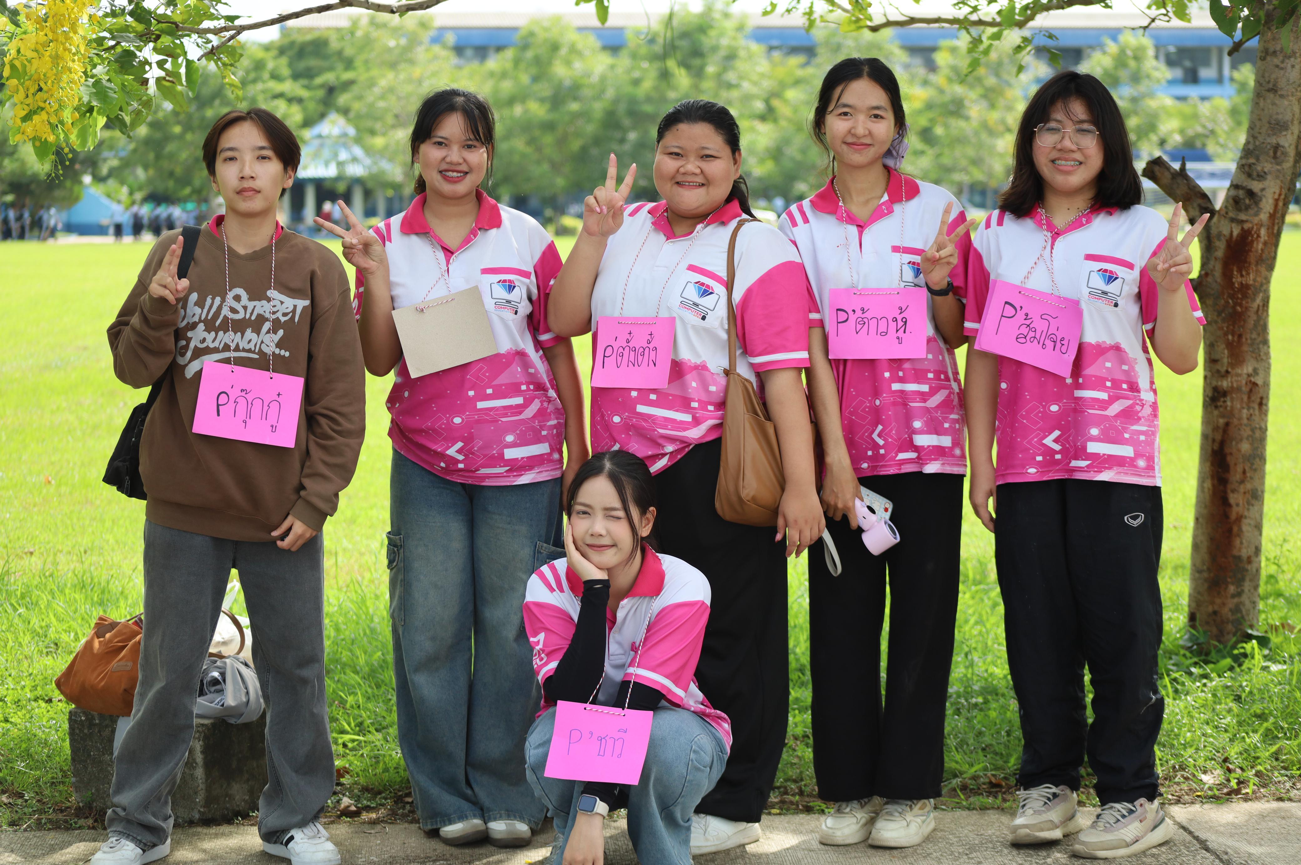 152. จัดกิจกรรมอบรมพัฒนาทักษะทางด้านเทคโนโลยี ให้กับนักเรียนโรงเรียนพิไกรวิทยา