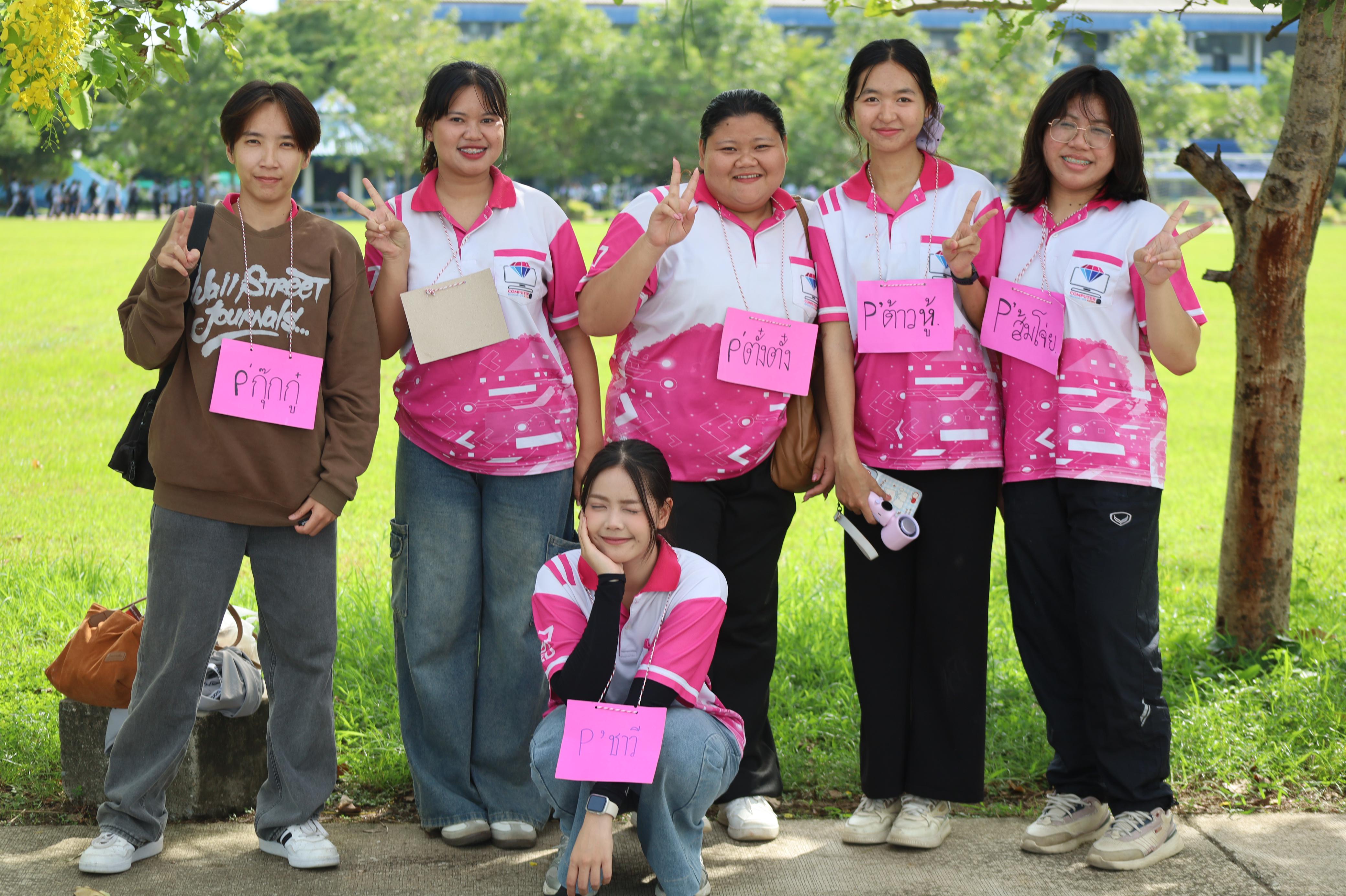 153. จัดกิจกรรมอบรมพัฒนาทักษะทางด้านเทคโนโลยี ให้กับนักเรียนโรงเรียนพิไกรวิทยา