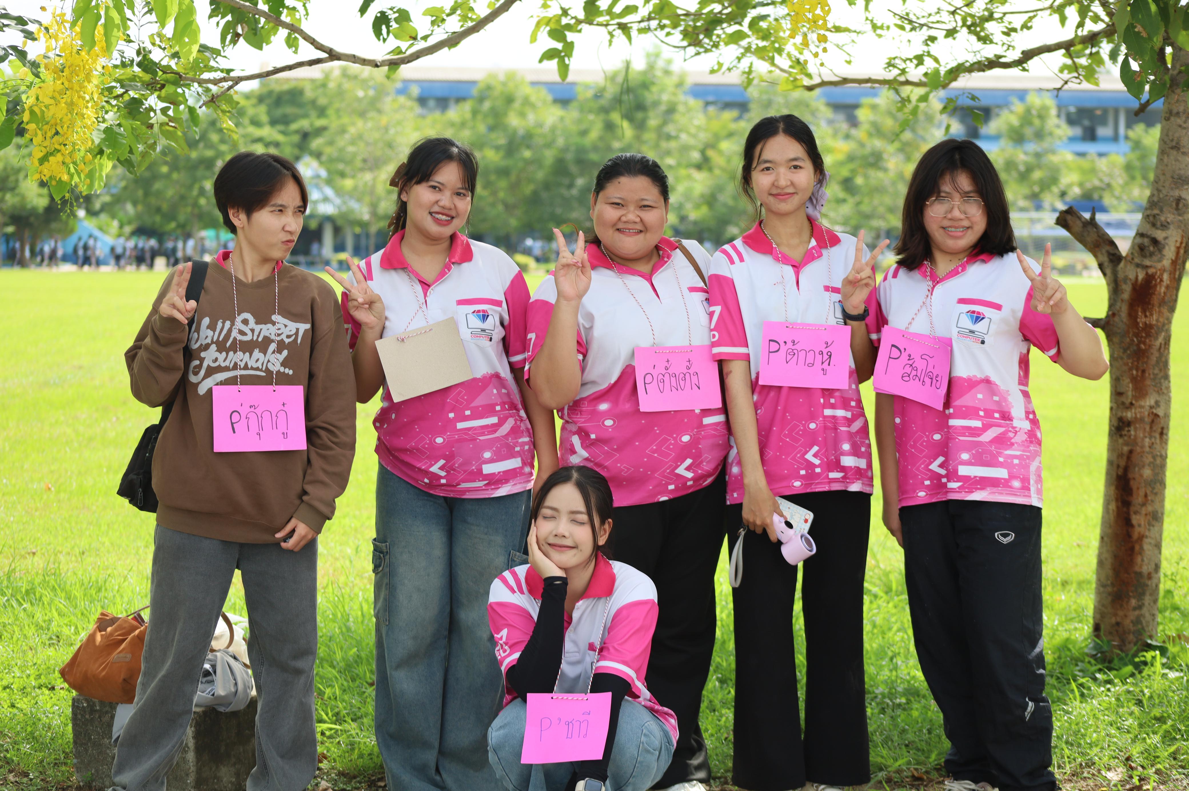 154. จัดกิจกรรมอบรมพัฒนาทักษะทางด้านเทคโนโลยี ให้กับนักเรียนโรงเรียนพิไกรวิทยา