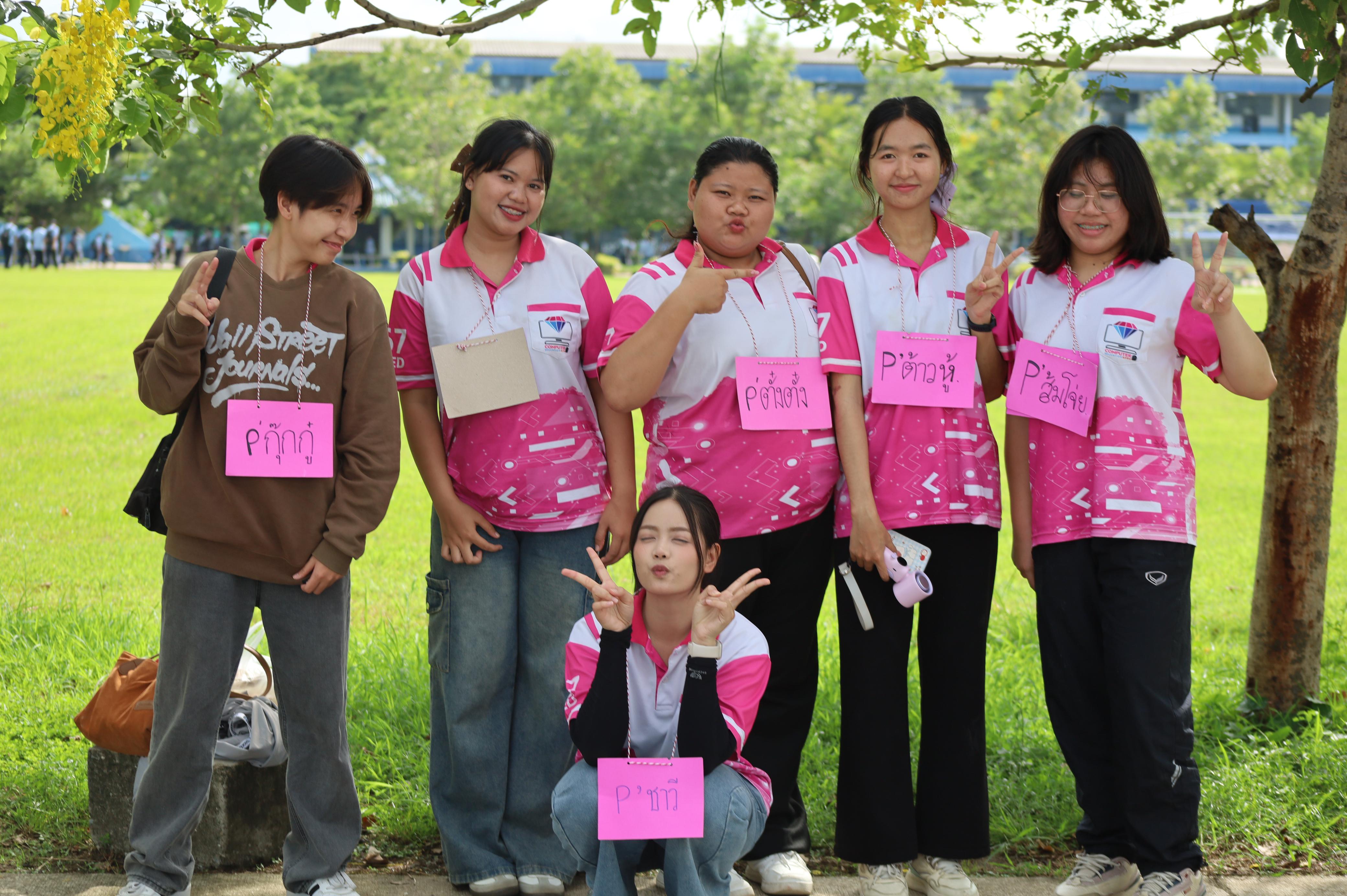 155. จัดกิจกรรมอบรมพัฒนาทักษะทางด้านเทคโนโลยี ให้กับนักเรียนโรงเรียนพิไกรวิทยา