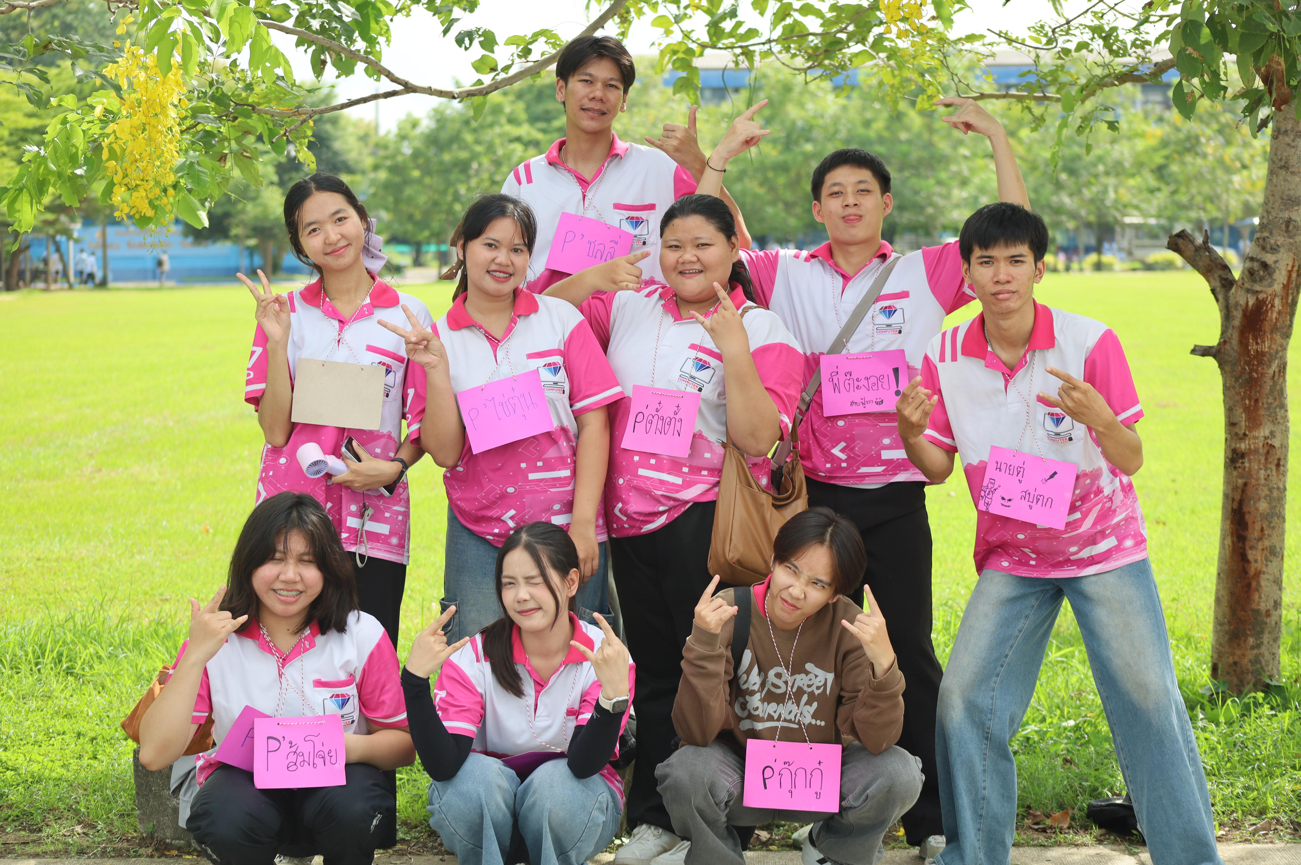 156. จัดกิจกรรมอบรมพัฒนาทักษะทางด้านเทคโนโลยี ให้กับนักเรียนโรงเรียนพิไกรวิทยา