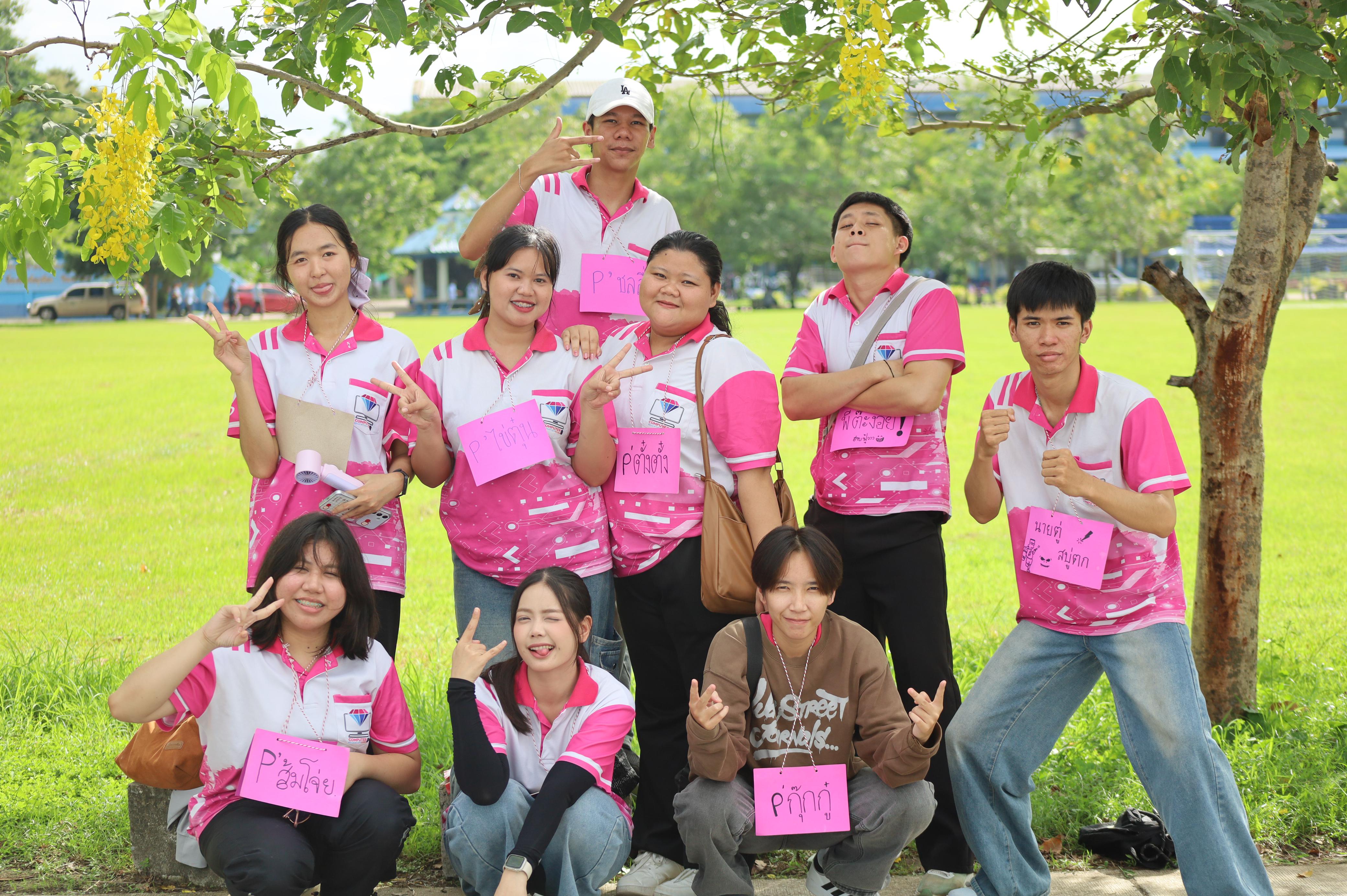 159. จัดกิจกรรมอบรมพัฒนาทักษะทางด้านเทคโนโลยี ให้กับนักเรียนโรงเรียนพิไกรวิทยา