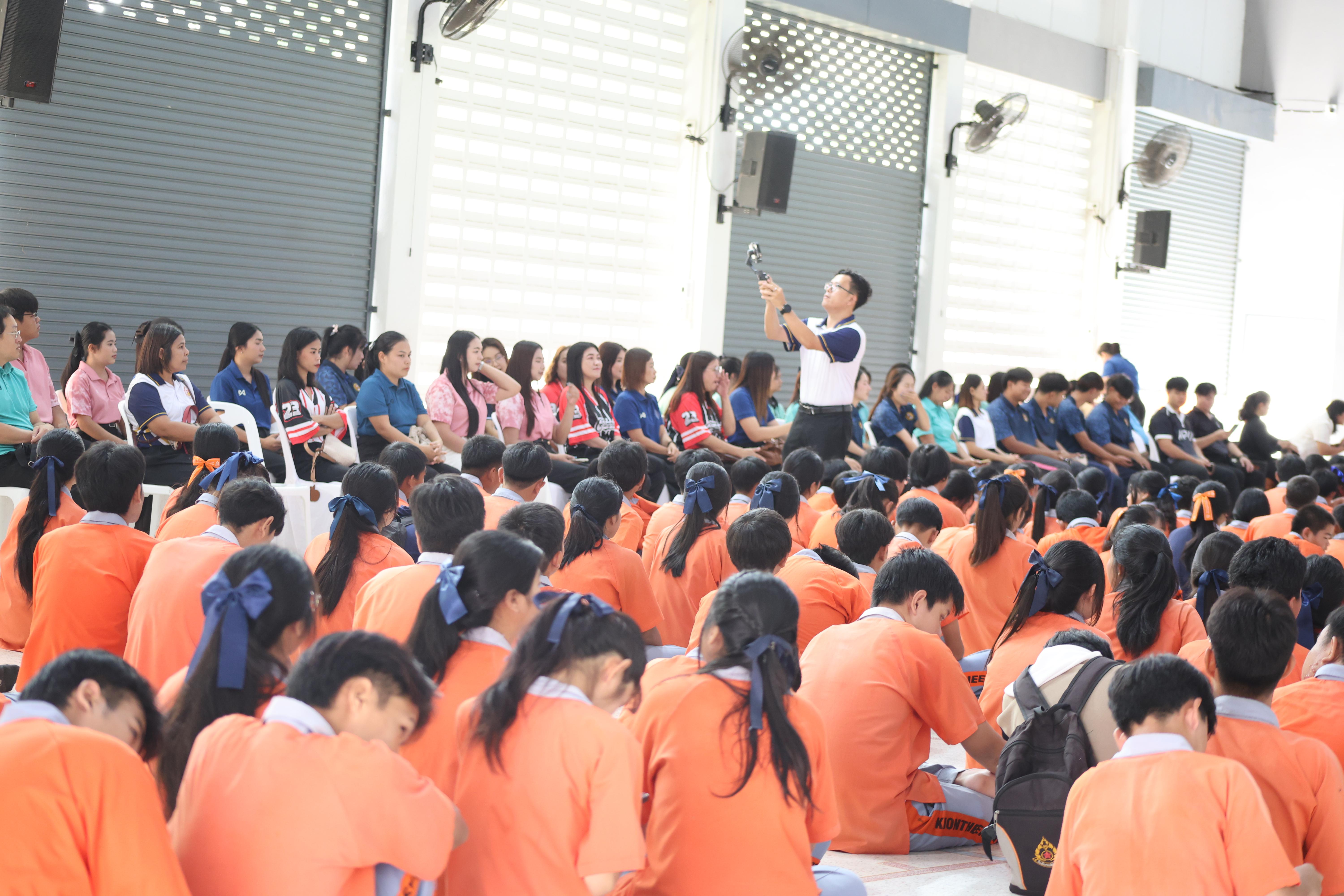 13. โปรแกรมวิชาคอมพิวเตอร์มหาวิทยาลัยราชภัฎกำแพงเพชร จัดกิจกรรมอบรมพัฒนาทักษะทางด้านเทคโนโลยี ให้กับนักเรียนโรงเรียนคณฑีพิทยาคม