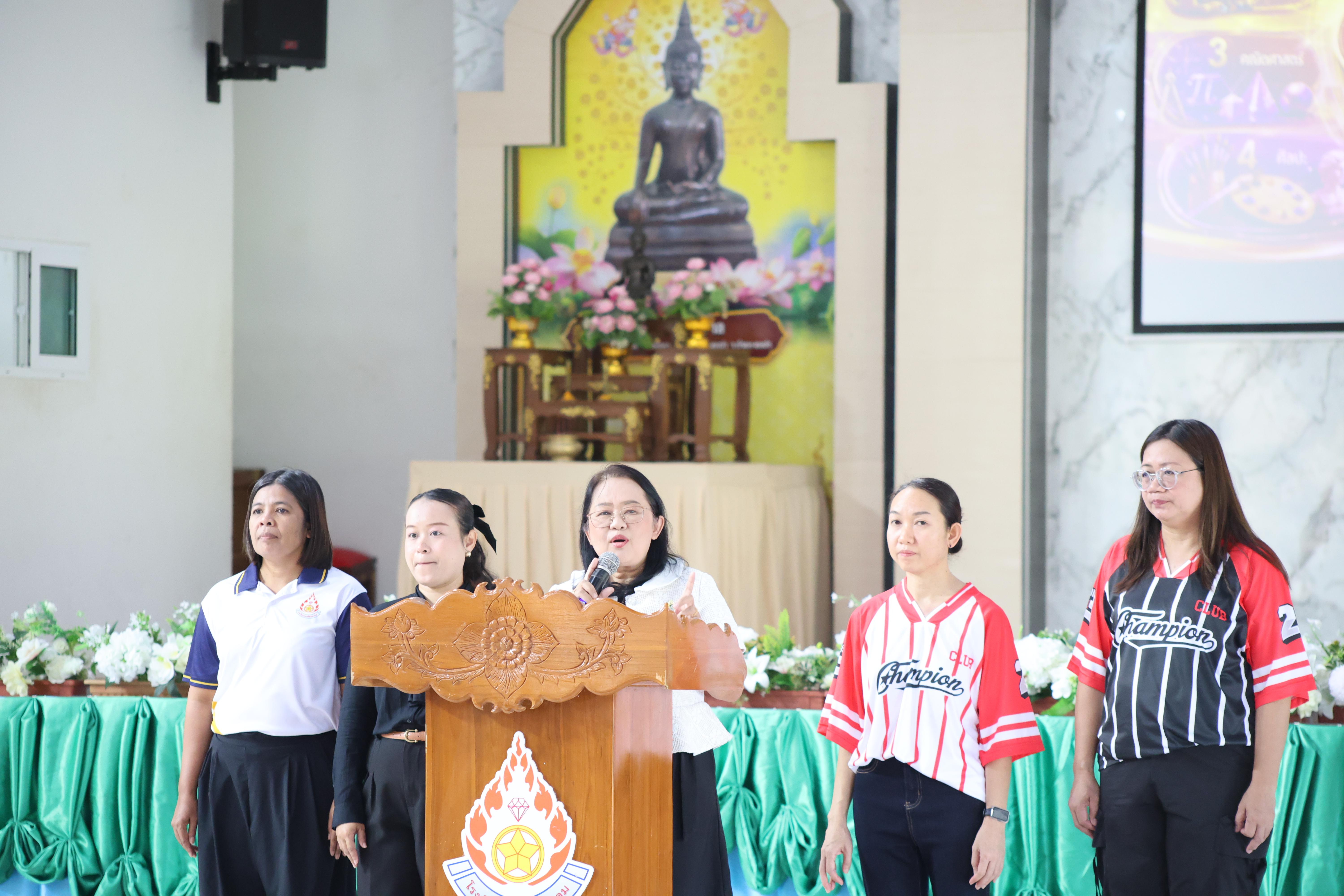 27. โปรแกรมวิชาคอมพิวเตอร์มหาวิทยาลัยราชภัฎกำแพงเพชร จัดกิจกรรมอบรมพัฒนาทักษะทางด้านเทคโนโลยี ให้กับนักเรียนโรงเรียนคณฑีพิทยาคม