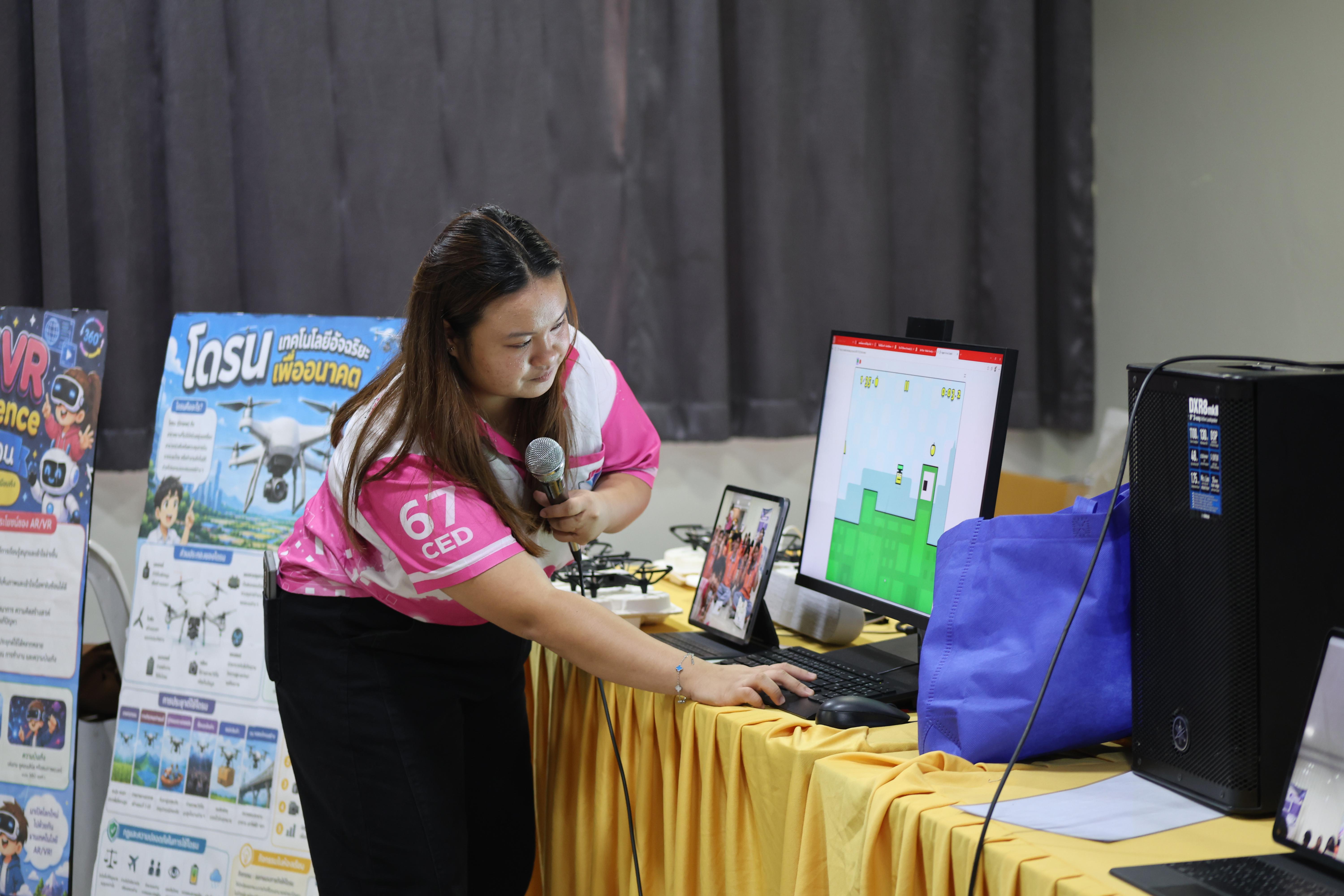 68. โปรแกรมวิชาคอมพิวเตอร์มหาวิทยาลัยราชภัฎกำแพงเพชร จัดกิจกรรมอบรมพัฒนาทักษะทางด้านเทคโนโลยี ให้กับนักเรียนโรงเรียนคณฑีพิทยาคม