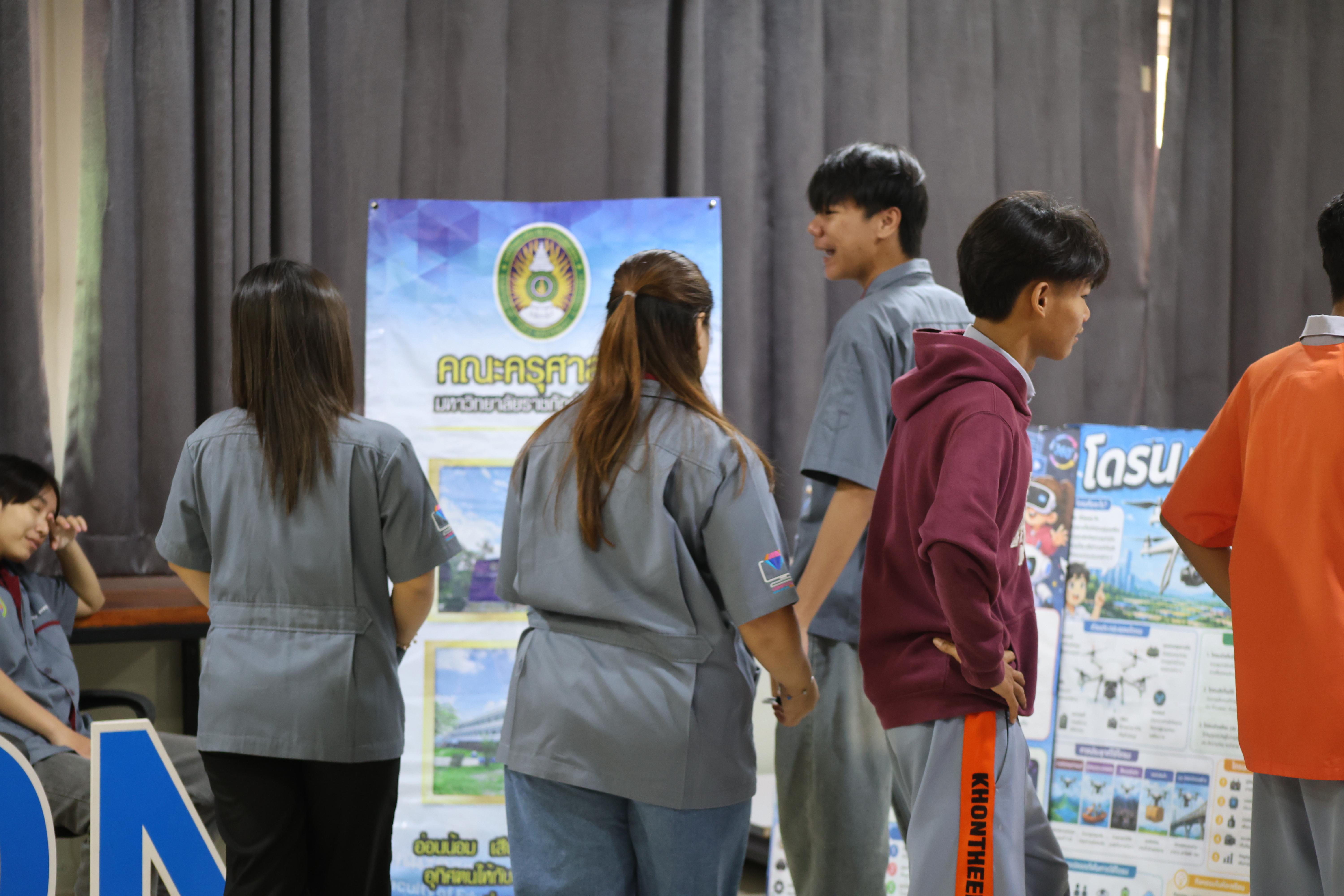 177. โปรแกรมวิชาคอมพิวเตอร์มหาวิทยาลัยราชภัฎกำแพงเพชร จัดกิจกรรมอบรมพัฒนาทักษะทางด้านเทคโนโลยี ให้กับนักเรียนโรงเรียนคณฑีพิทยาคม