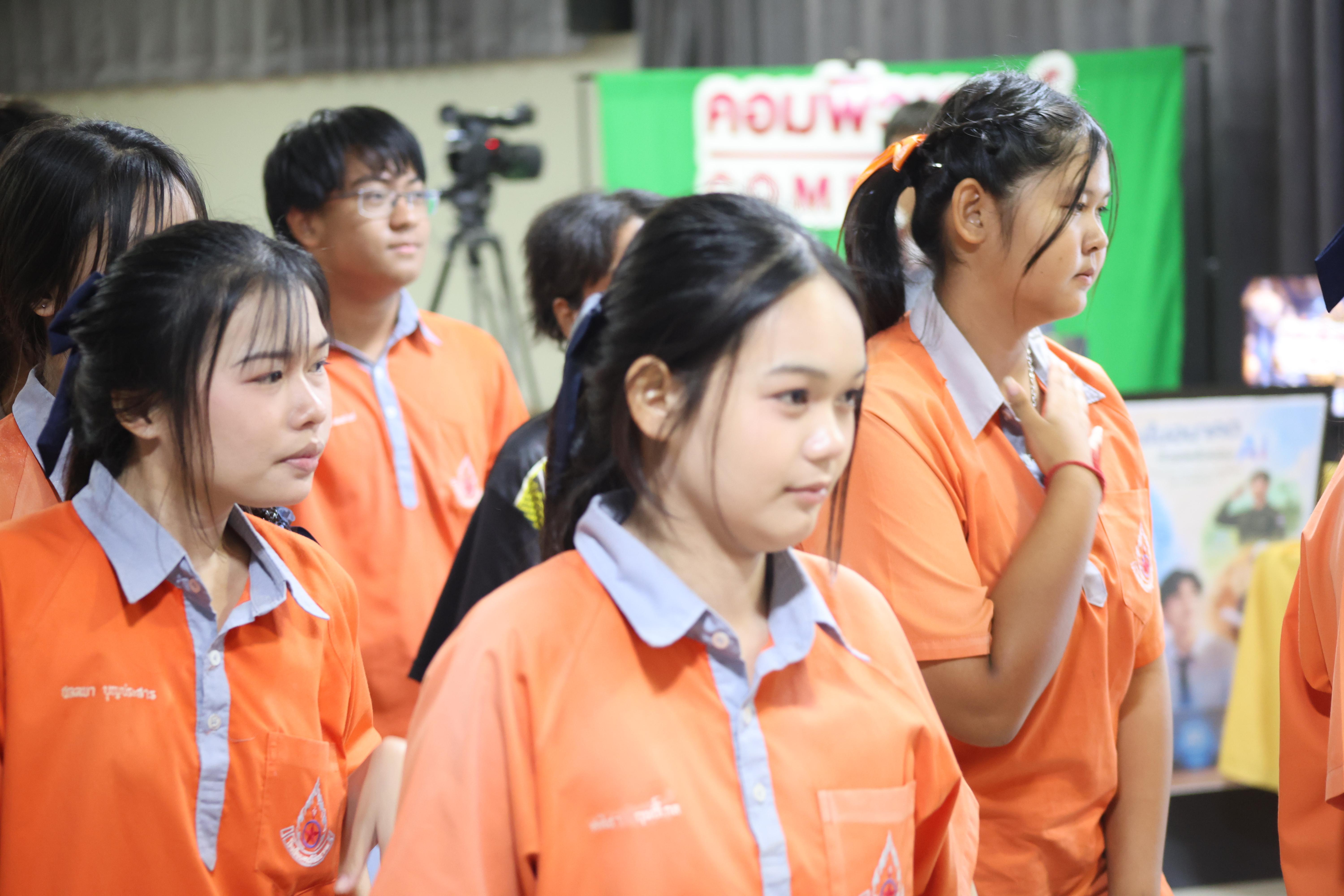 190. โปรแกรมวิชาคอมพิวเตอร์มหาวิทยาลัยราชภัฎกำแพงเพชร จัดกิจกรรมอบรมพัฒนาทักษะทางด้านเทคโนโลยี ให้กับนักเรียนโรงเรียนคณฑีพิทยาคม