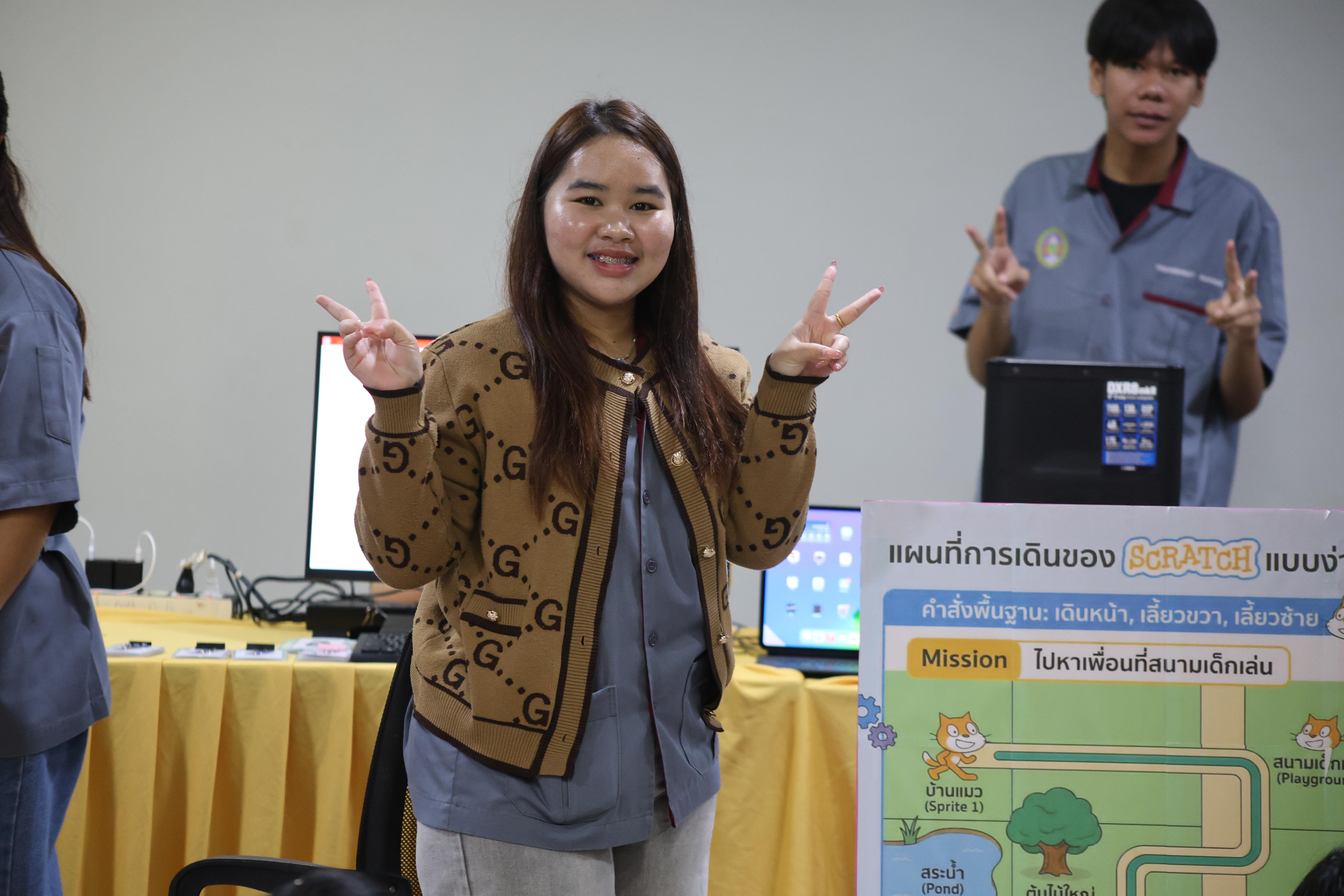 230. โปรแกรมวิชาคอมพิวเตอร์มหาวิทยาลัยราชภัฎกำแพงเพชร จัดกิจกรรมอบรมพัฒนาทักษะทางด้านเทคโนโลยี ให้กับนักเรียนโรงเรียนคณฑีพิทยาคม