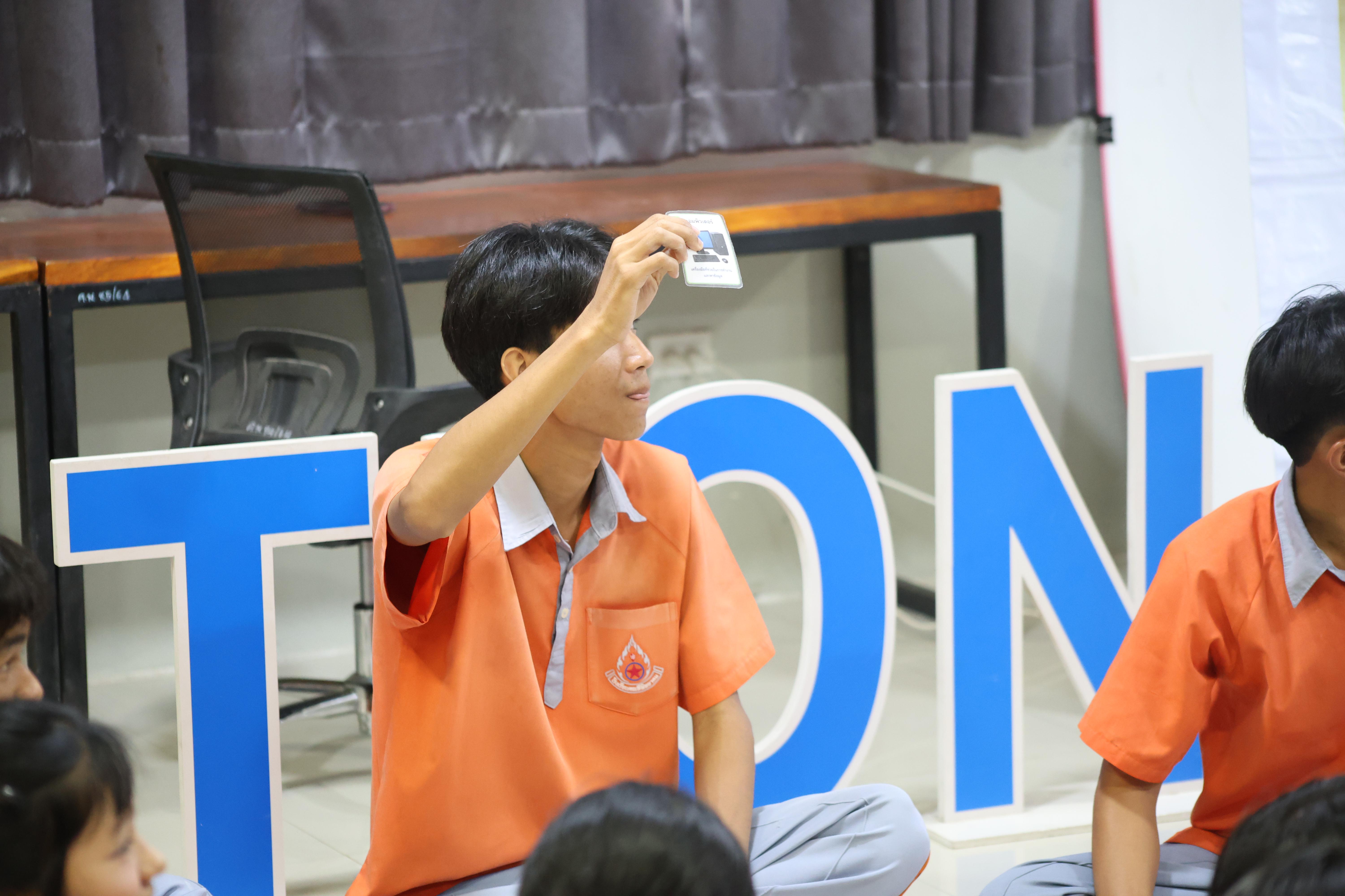 251. โปรแกรมวิชาคอมพิวเตอร์มหาวิทยาลัยราชภัฎกำแพงเพชร จัดกิจกรรมอบรมพัฒนาทักษะทางด้านเทคโนโลยี ให้กับนักเรียนโรงเรียนคณฑีพิทยาคม