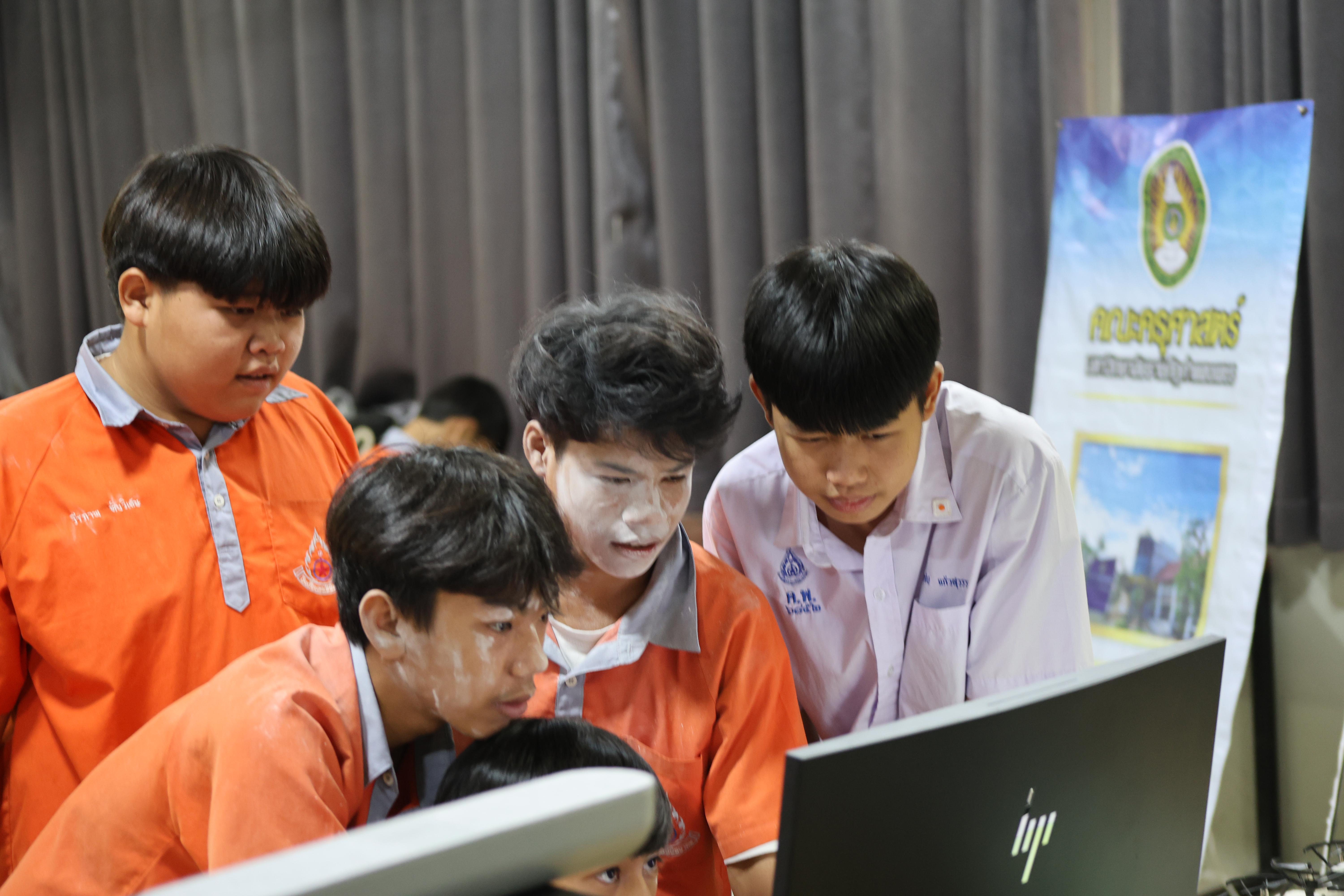 316. โปรแกรมวิชาคอมพิวเตอร์มหาวิทยาลัยราชภัฎกำแพงเพชร จัดกิจกรรมอบรมพัฒนาทักษะทางด้านเทคโนโลยี ให้กับนักเรียนโรงเรียนคณฑีพิทยาคม