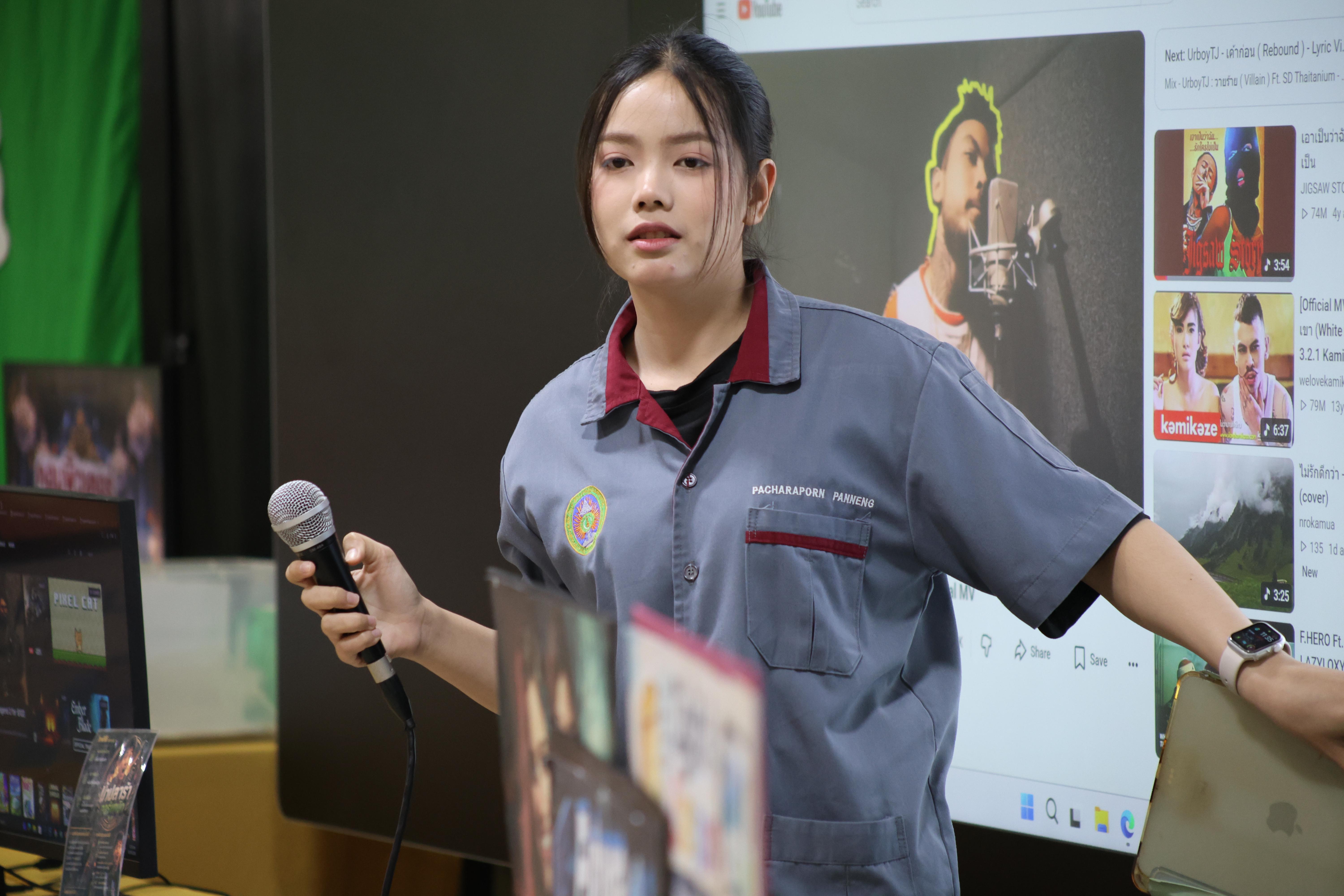 332. โปรแกรมวิชาคอมพิวเตอร์มหาวิทยาลัยราชภัฎกำแพงเพชร จัดกิจกรรมอบรมพัฒนาทักษะทางด้านเทคโนโลยี ให้กับนักเรียนโรงเรียนคณฑีพิทยาคม