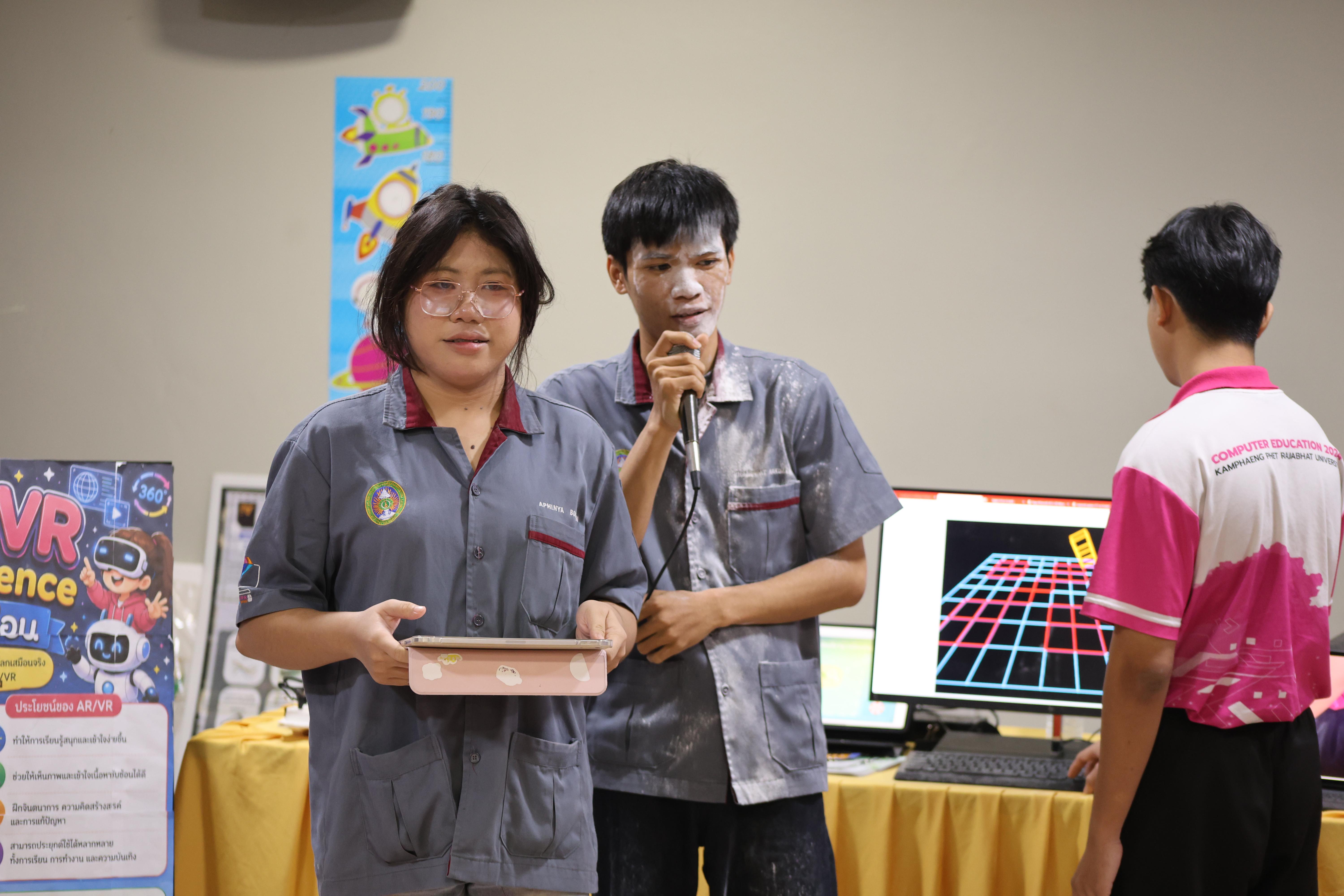 337. โปรแกรมวิชาคอมพิวเตอร์มหาวิทยาลัยราชภัฎกำแพงเพชร จัดกิจกรรมอบรมพัฒนาทักษะทางด้านเทคโนโลยี ให้กับนักเรียนโรงเรียนคณฑีพิทยาคม