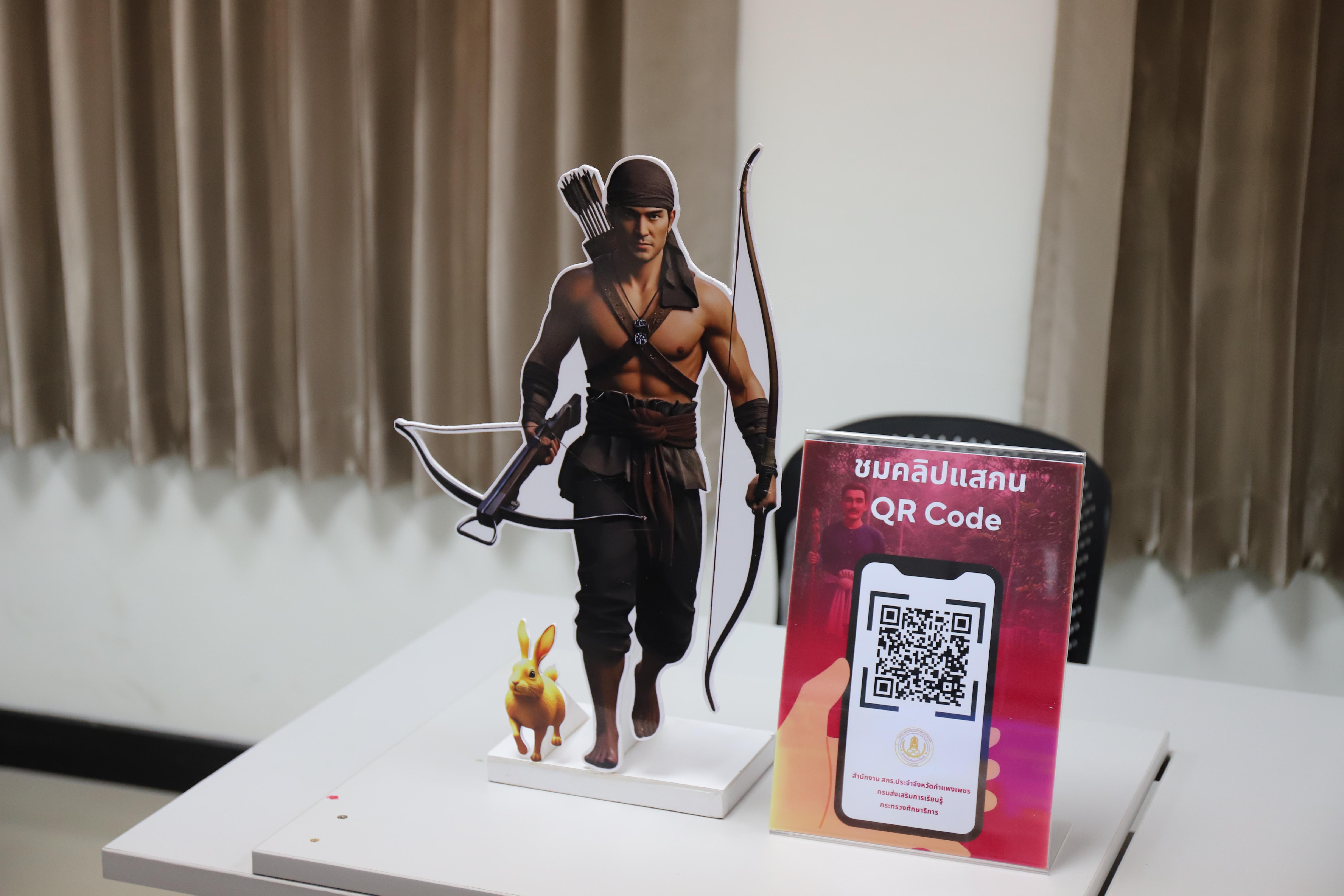 7. อบรมนักศึกษาคอมพิวเตอร์