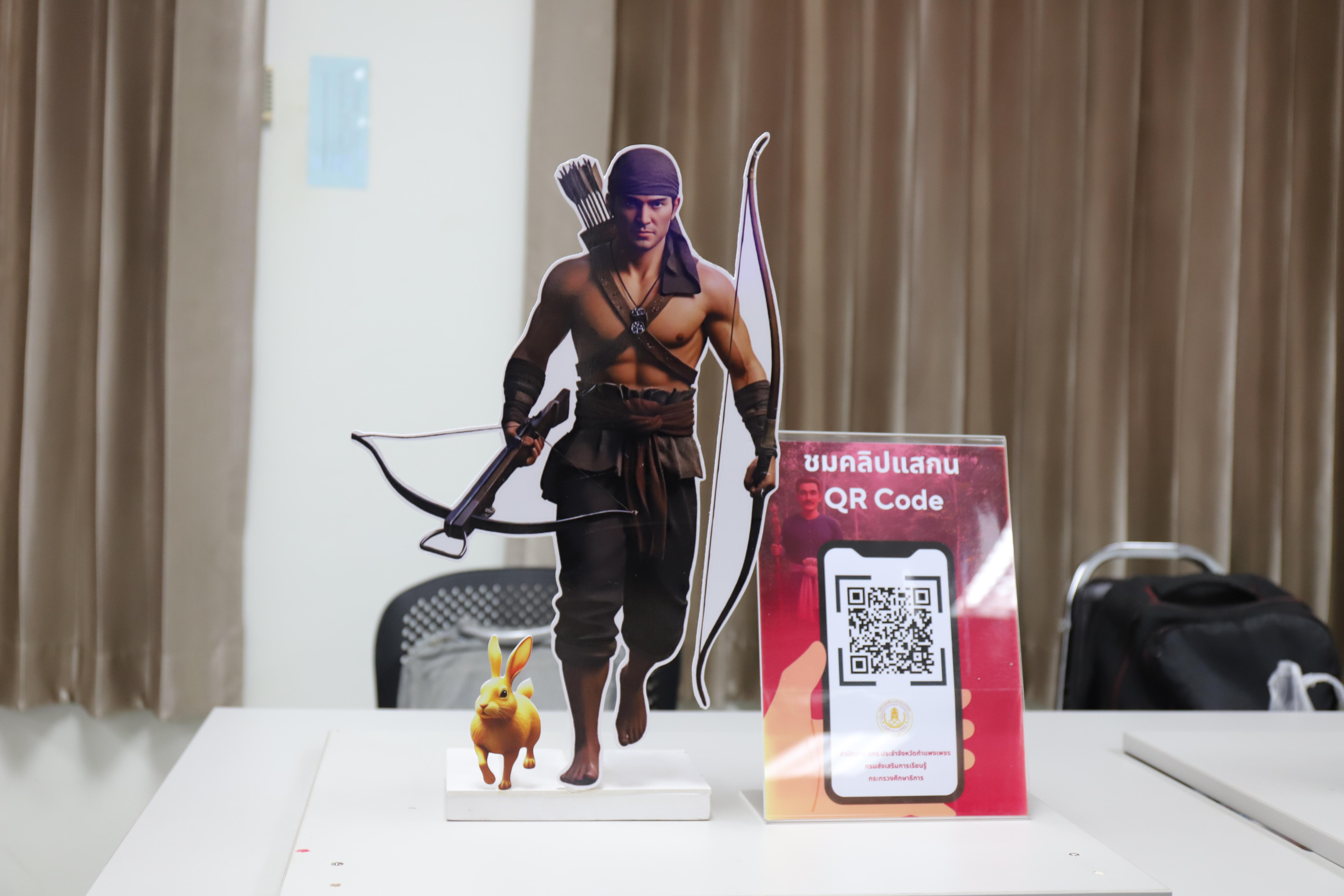 8. อบรมนักศึกษาคอมพิวเตอร์