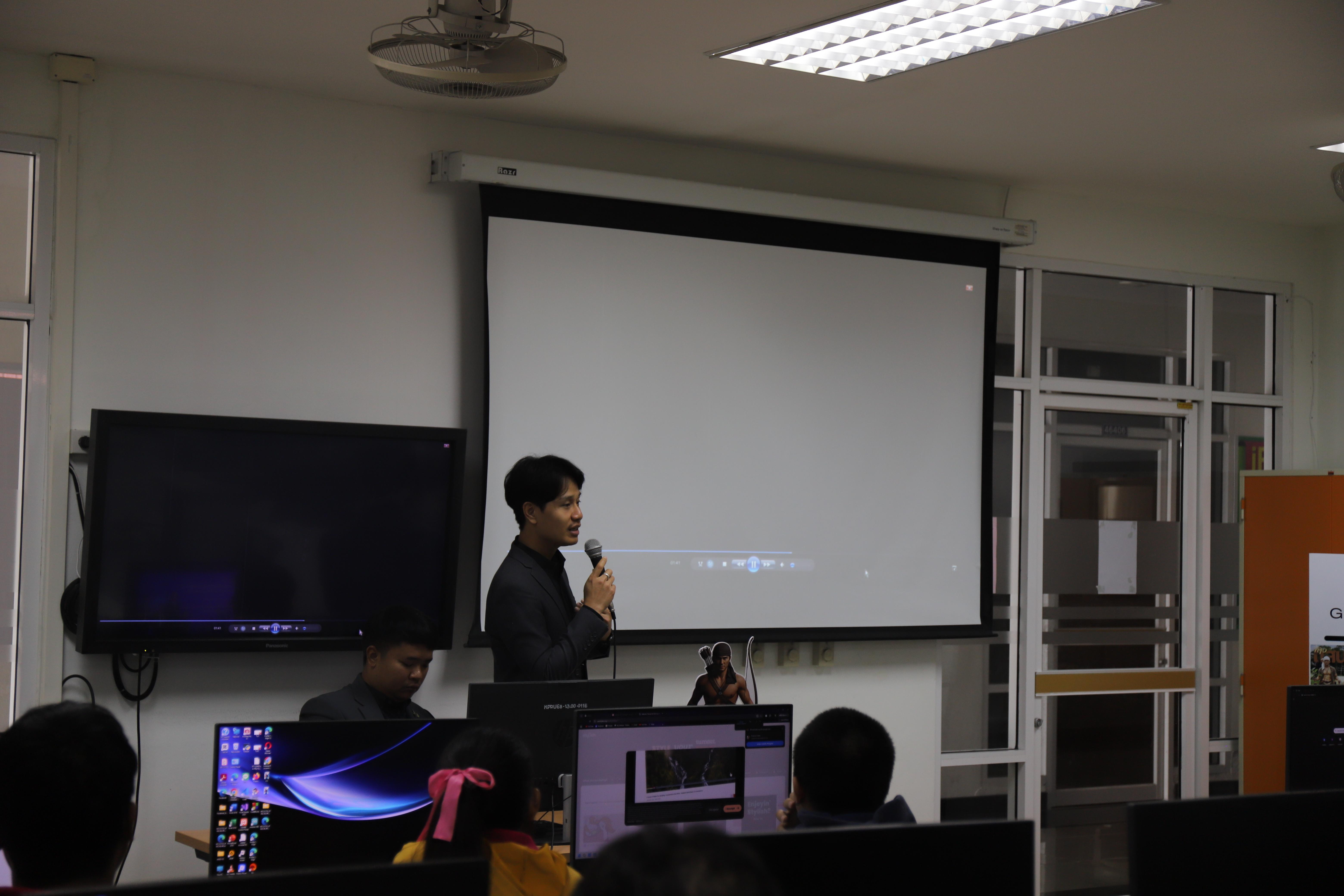 20. อบรมนักศึกษาคอมพิวเตอร์