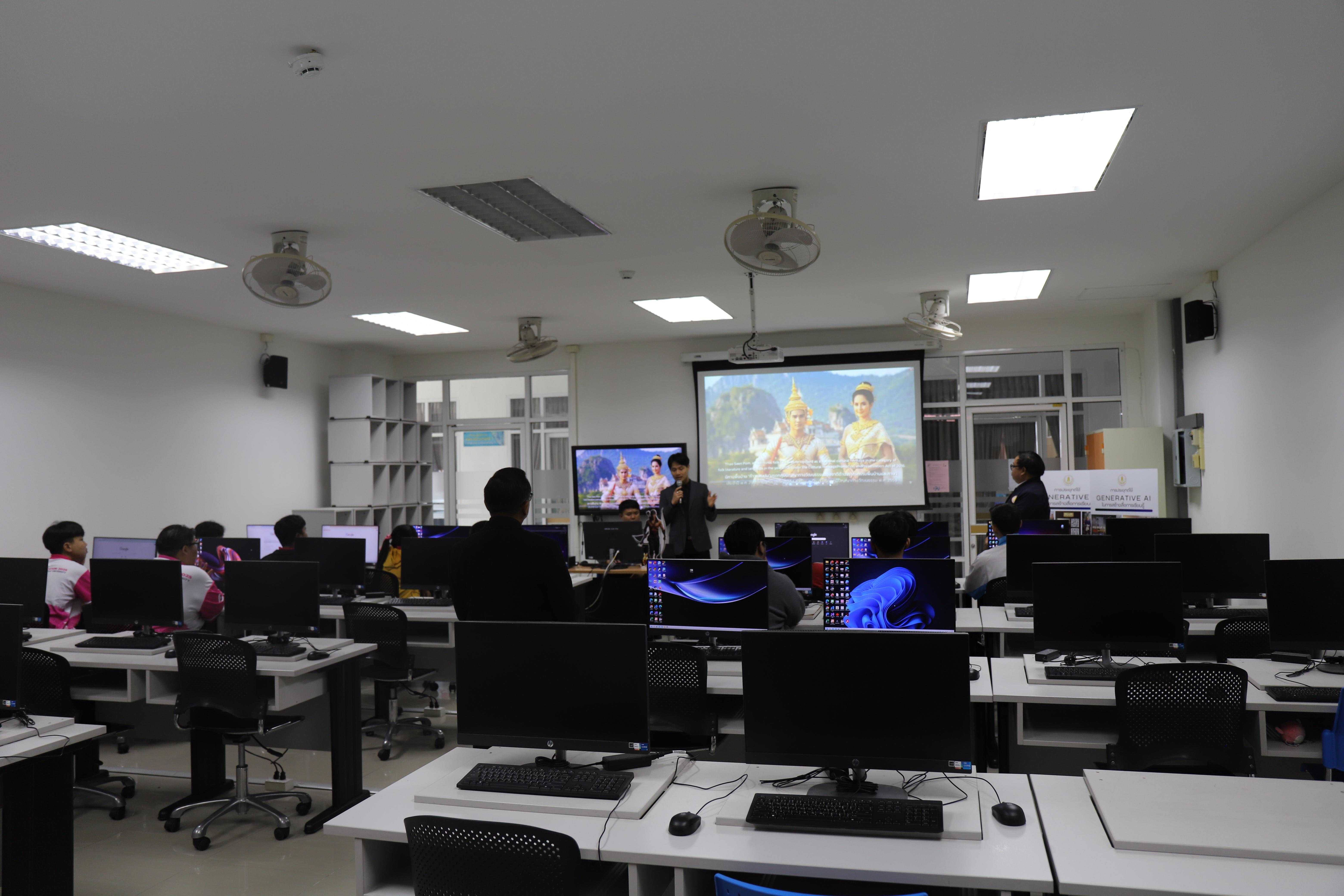 22. อบรมนักศึกษาคอมพิวเตอร์