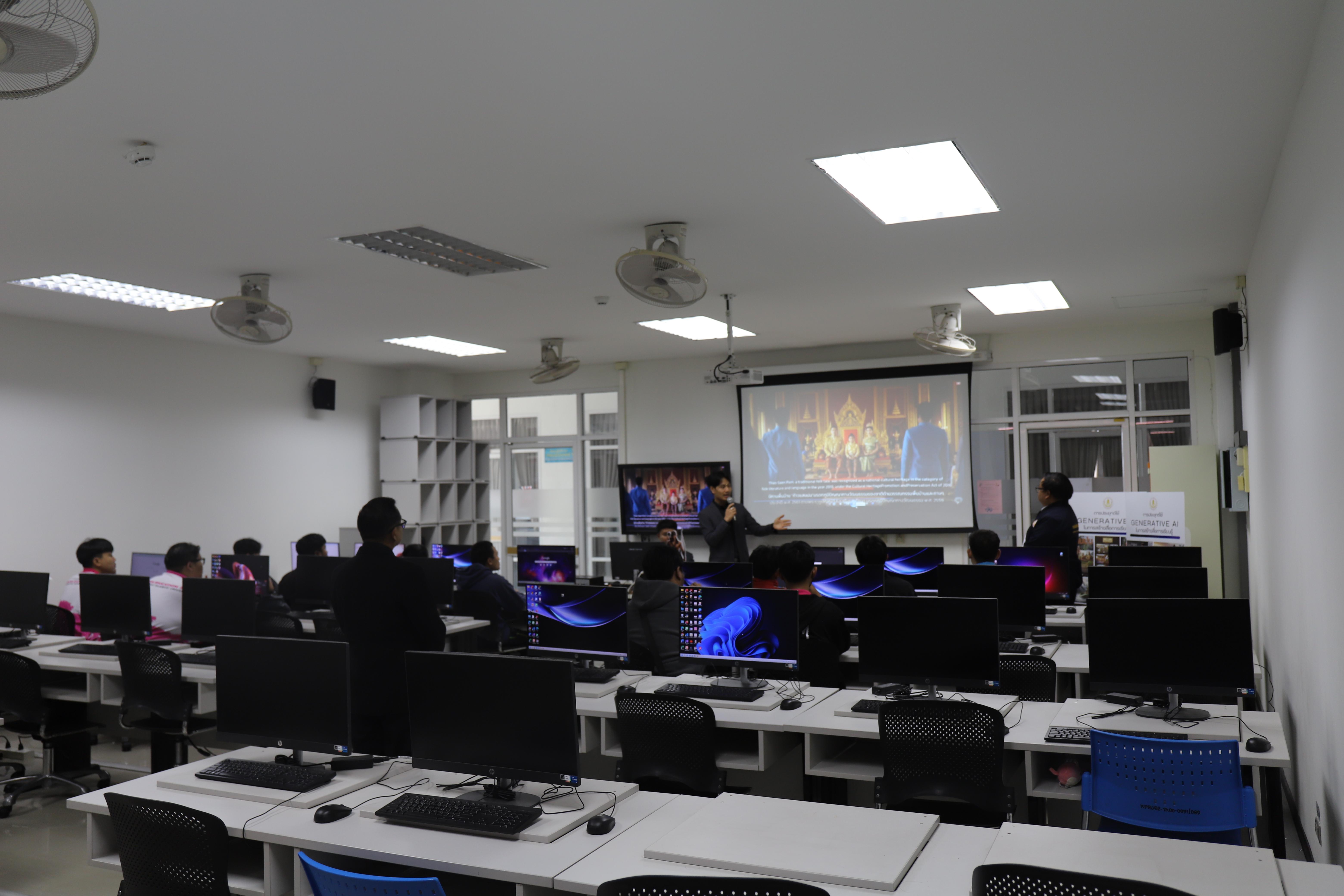 23. อบรมนักศึกษาคอมพิวเตอร์