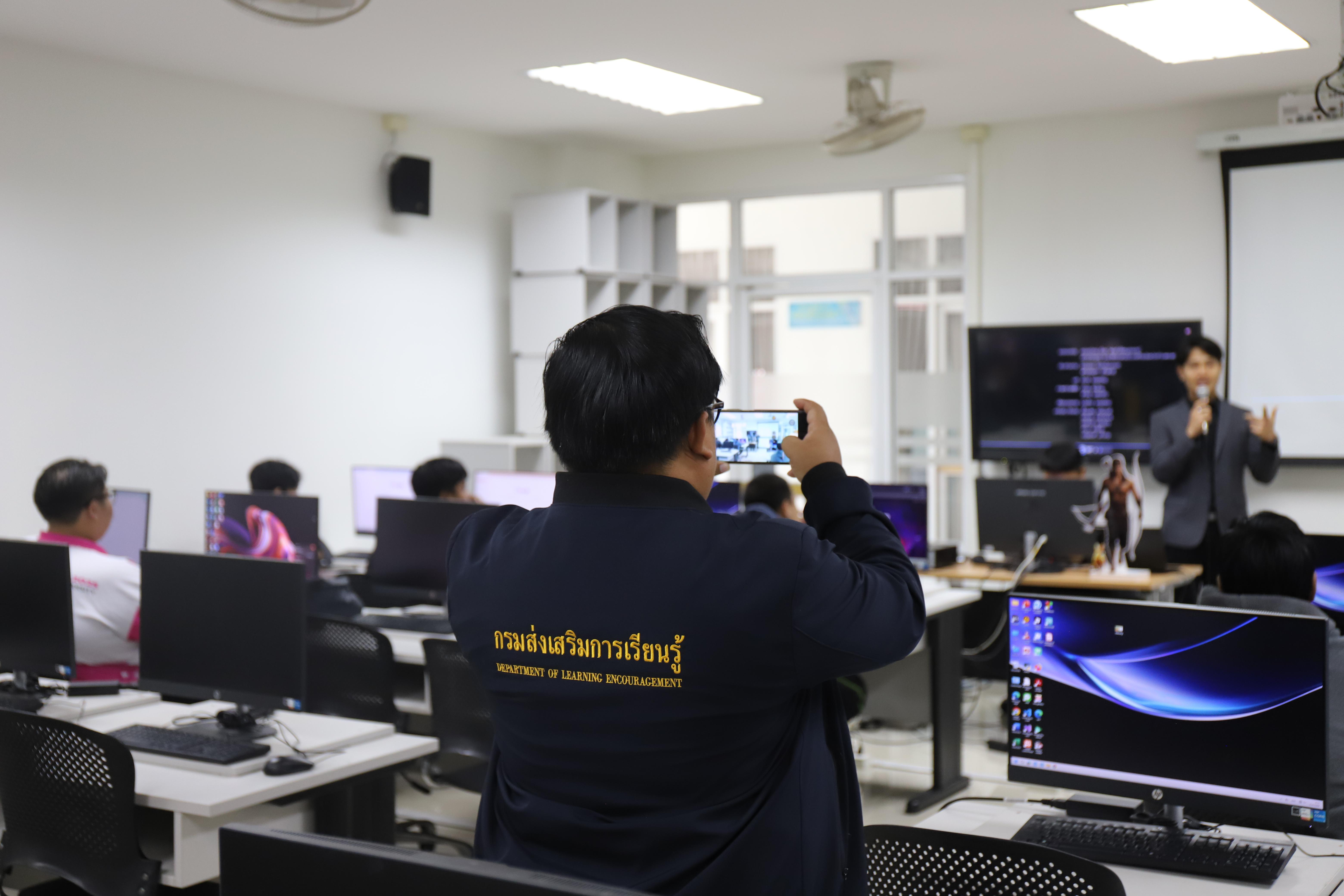 26. อบรมนักศึกษาคอมพิวเตอร์