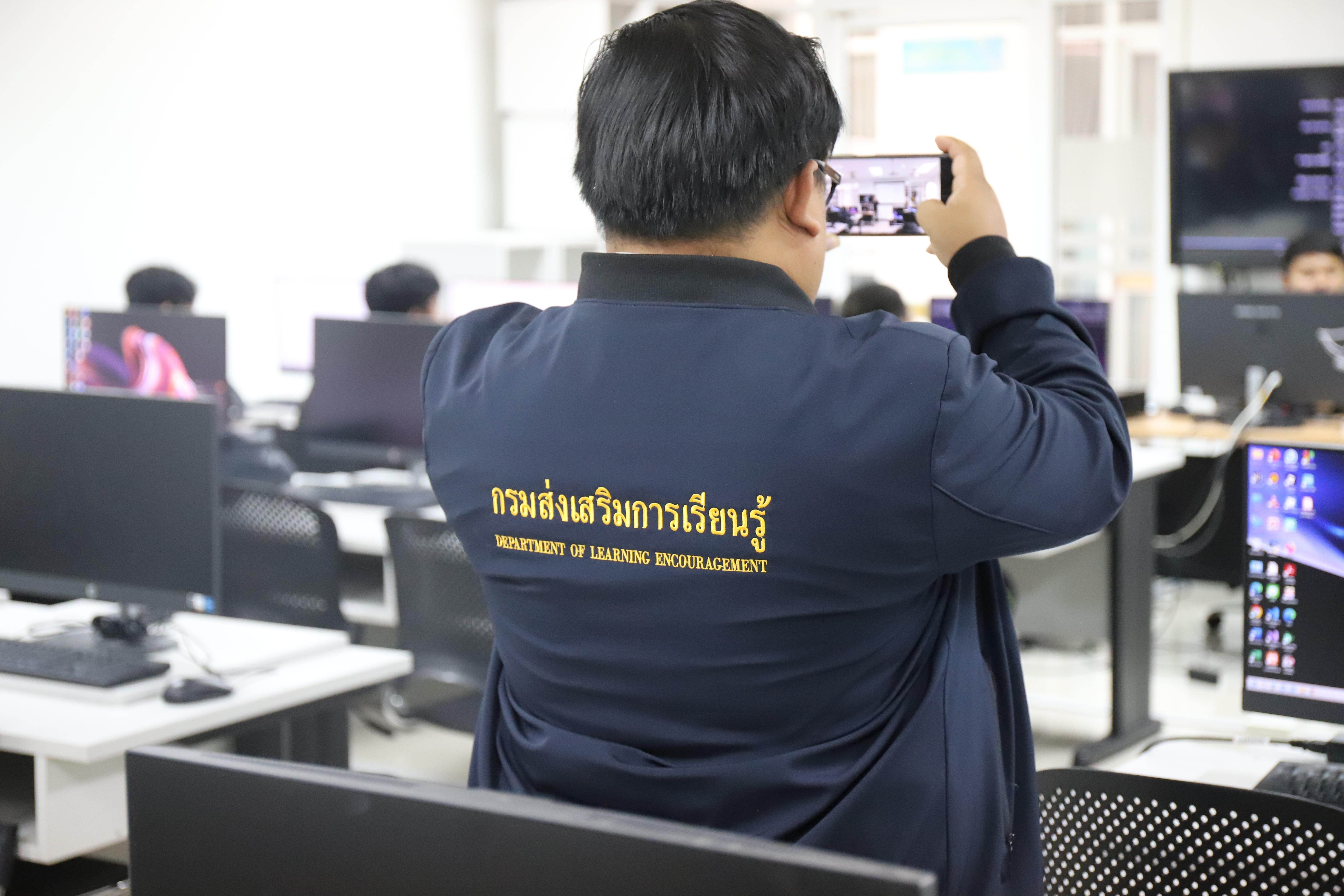 27. อบรมนักศึกษาคอมพิวเตอร์