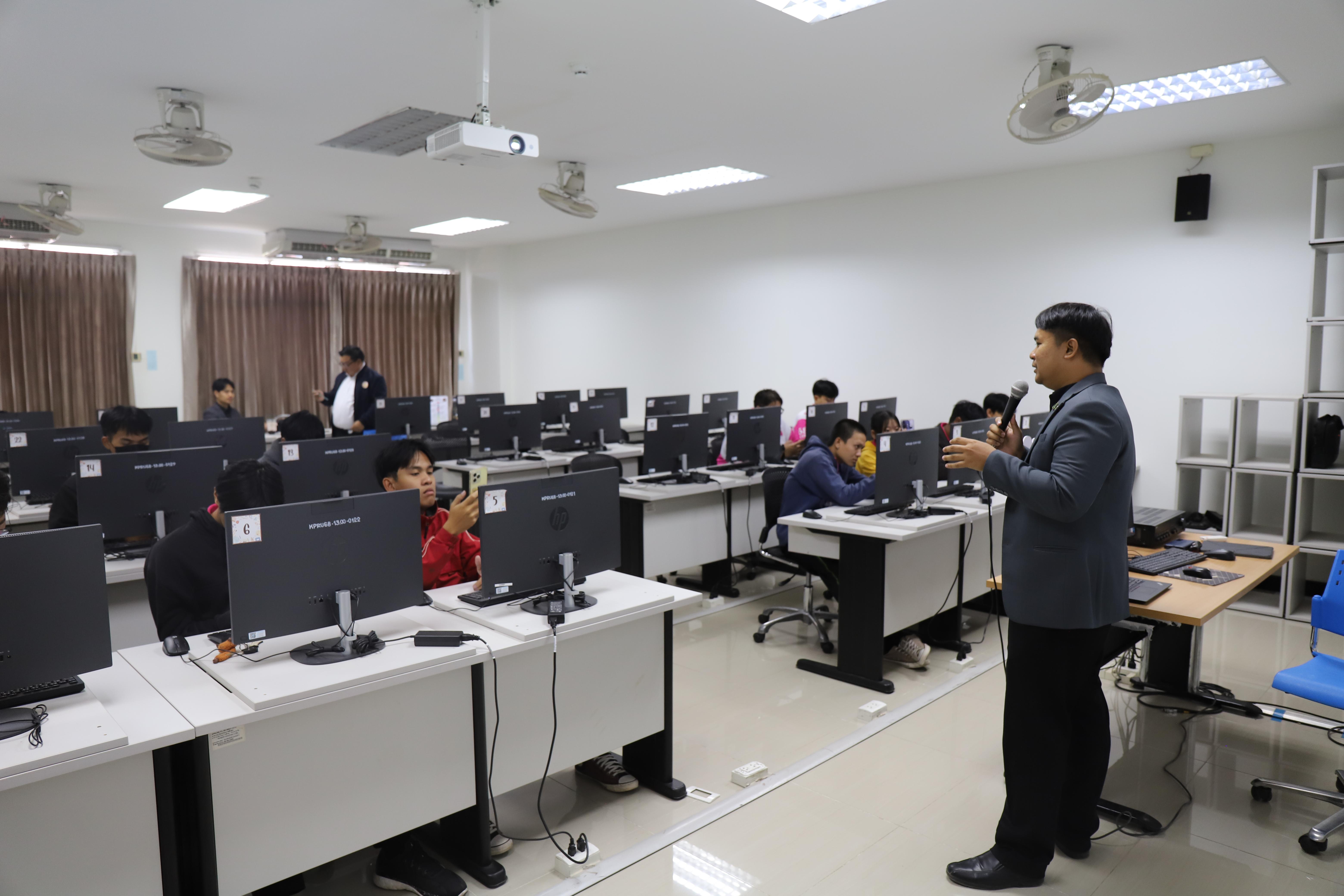 34. อบรมนักศึกษาคอมพิวเตอร์
