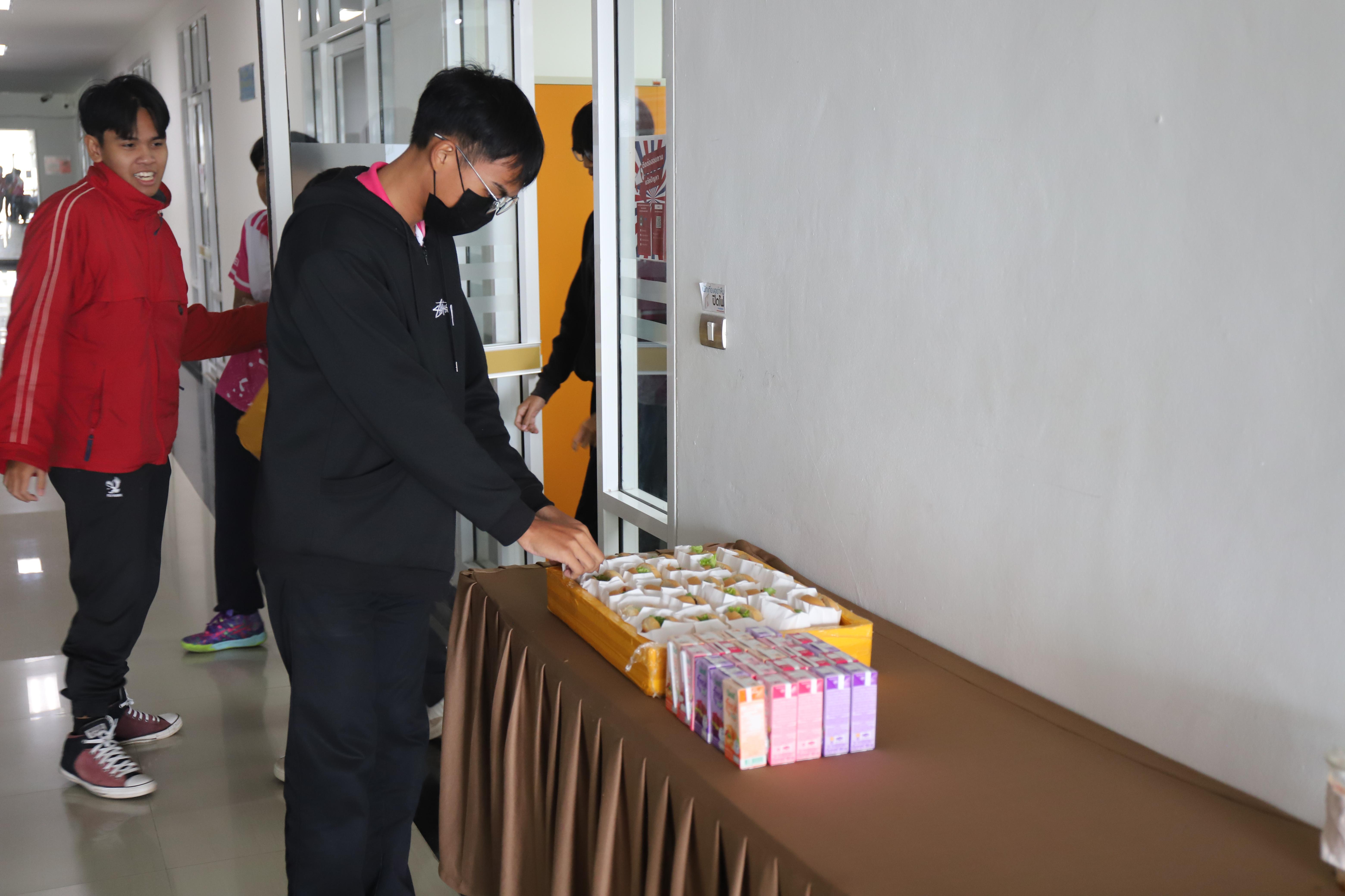 44. อบรมนักศึกษาคอมพิวเตอร์