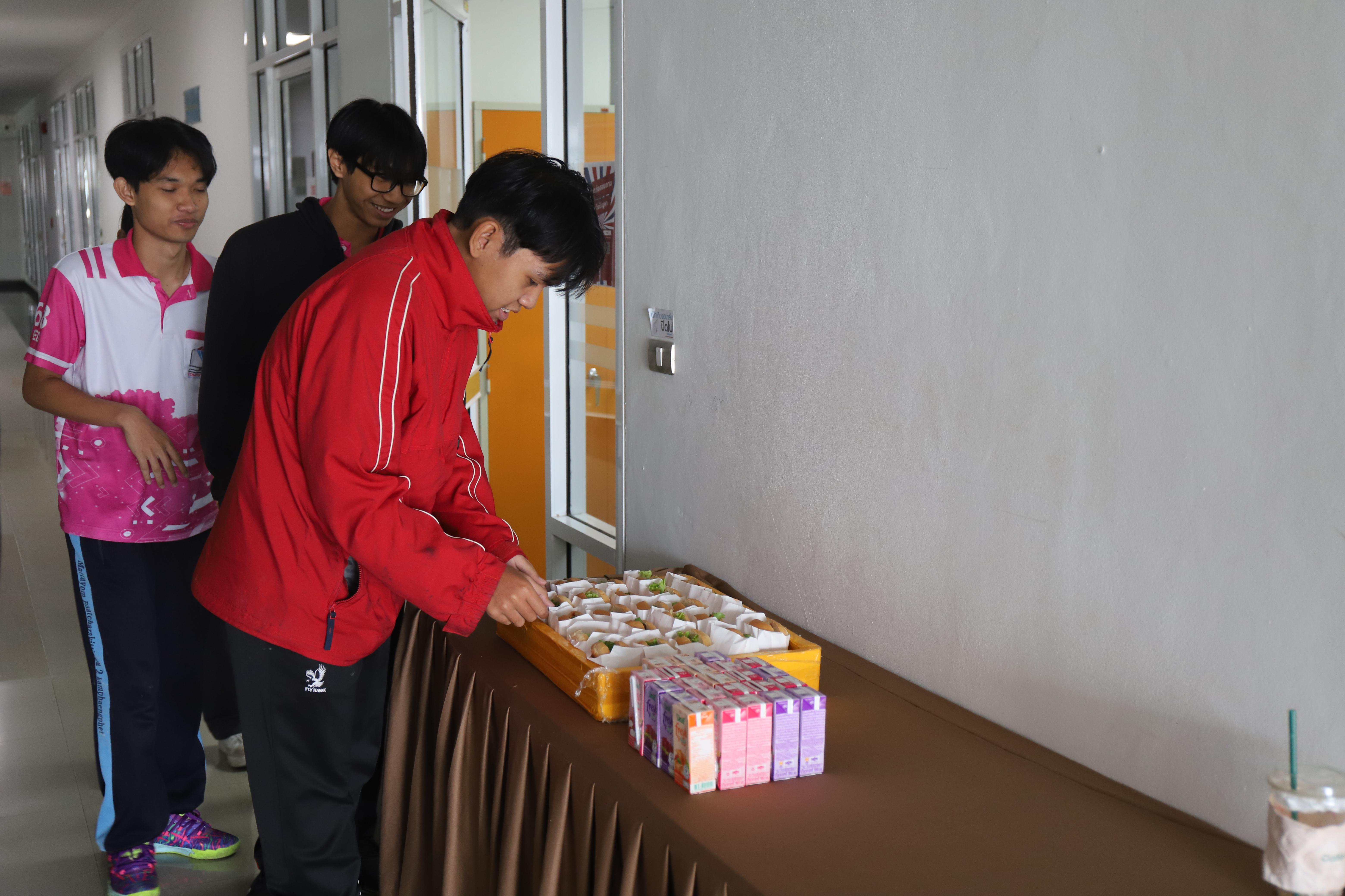 45. อบรมนักศึกษาคอมพิวเตอร์