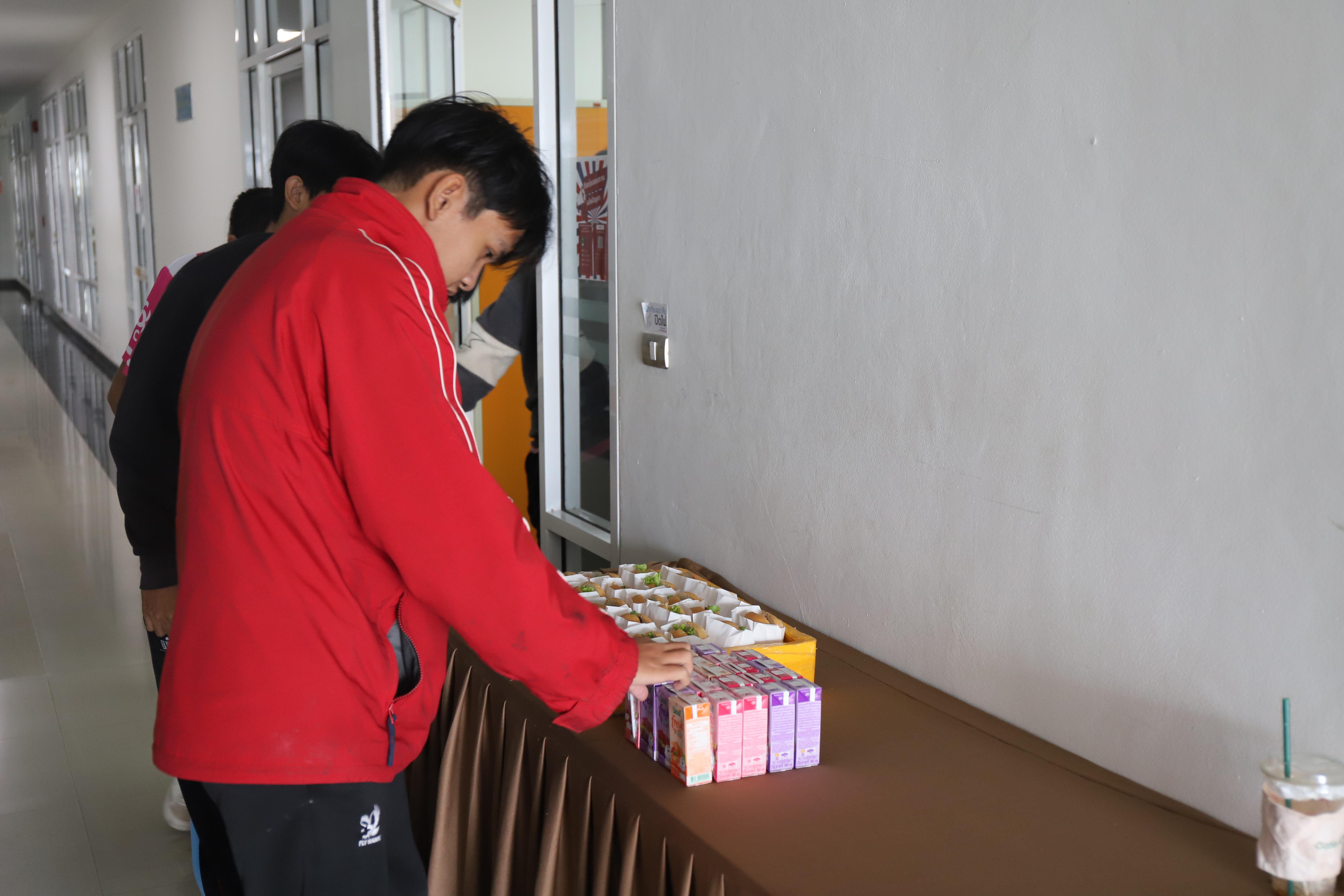 46. อบรมนักศึกษาคอมพิวเตอร์