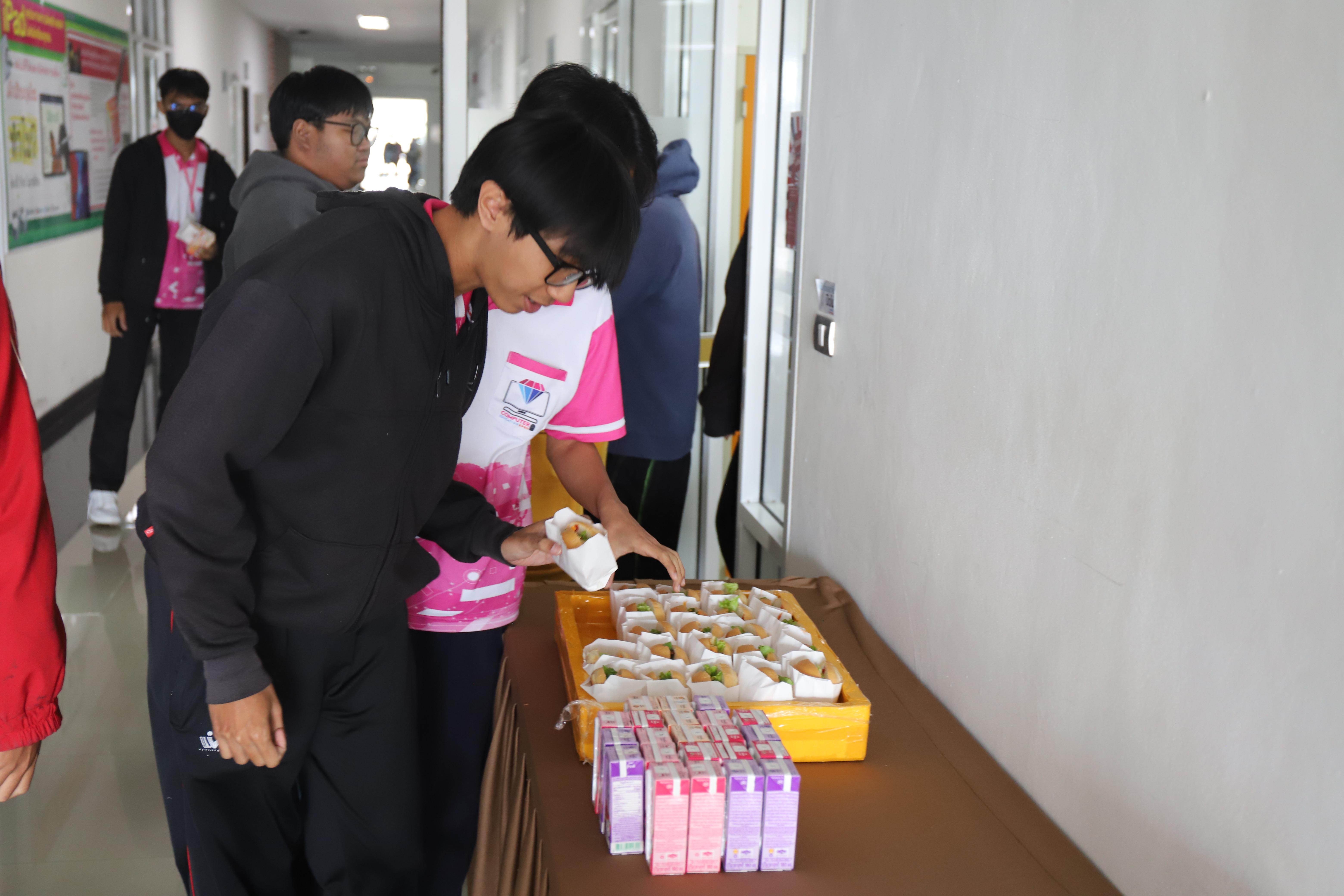 47. อบรมนักศึกษาคอมพิวเตอร์