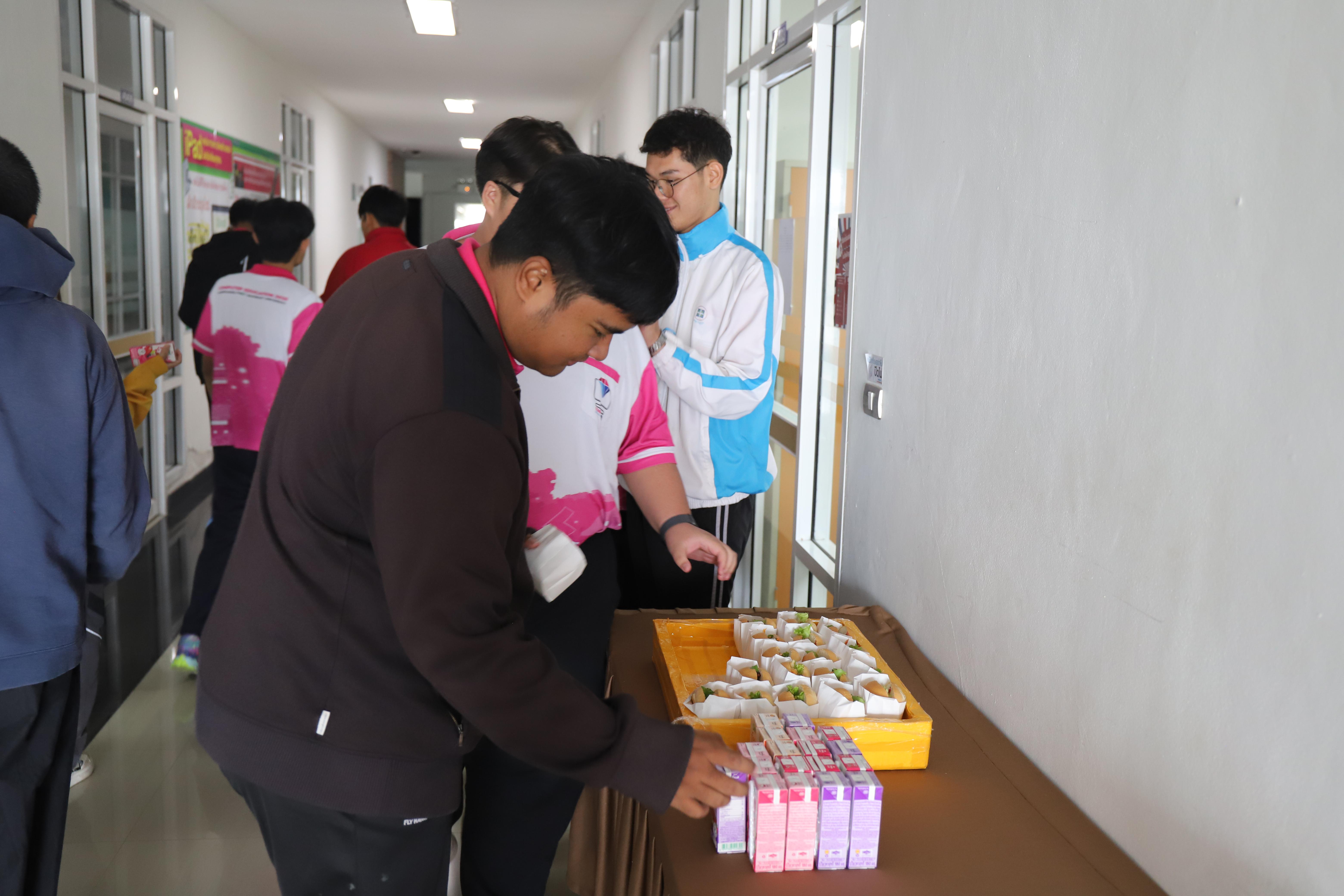 50. อบรมนักศึกษาคอมพิวเตอร์