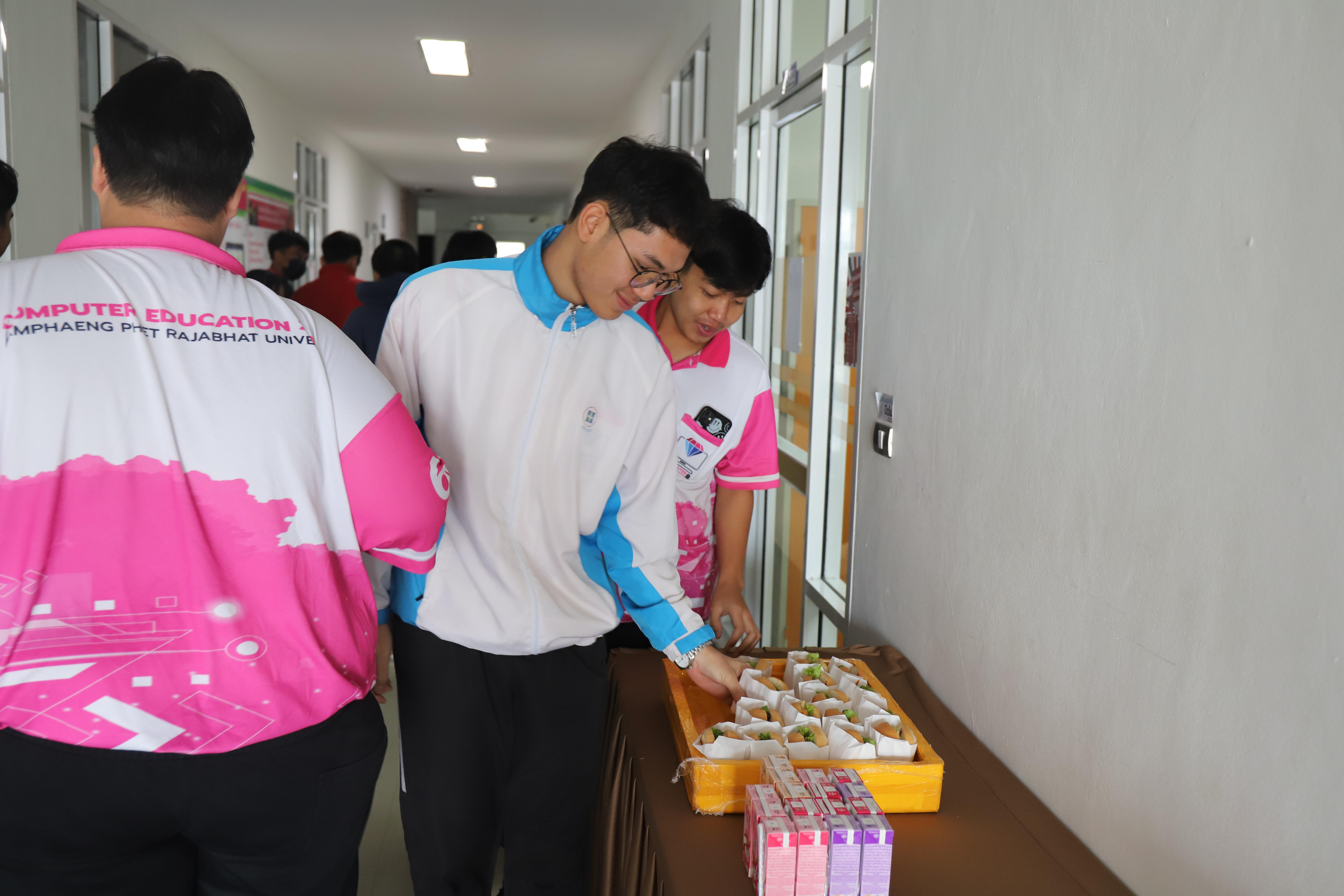 52. อบรมนักศึกษาคอมพิวเตอร์