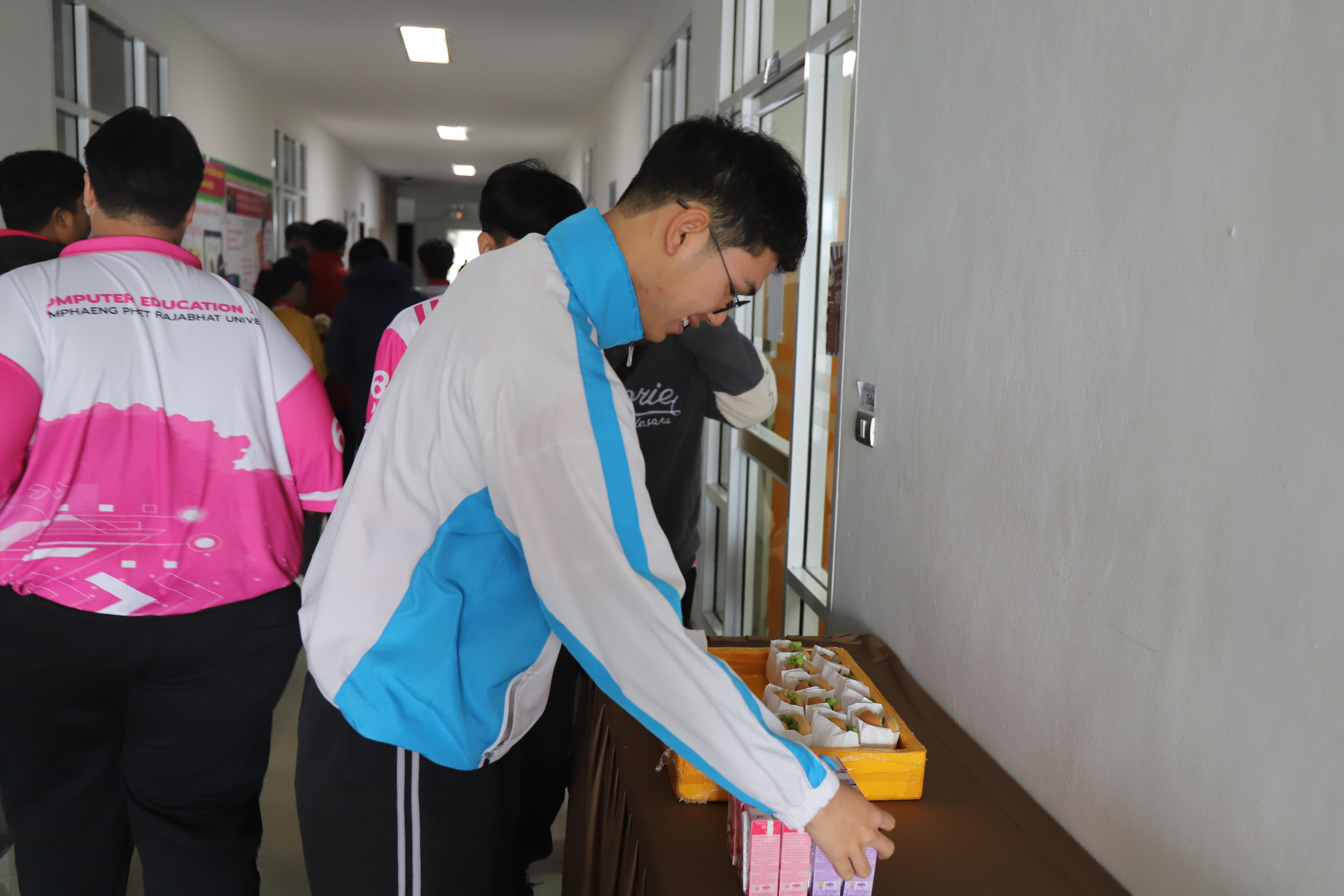 53. อบรมนักศึกษาคอมพิวเตอร์