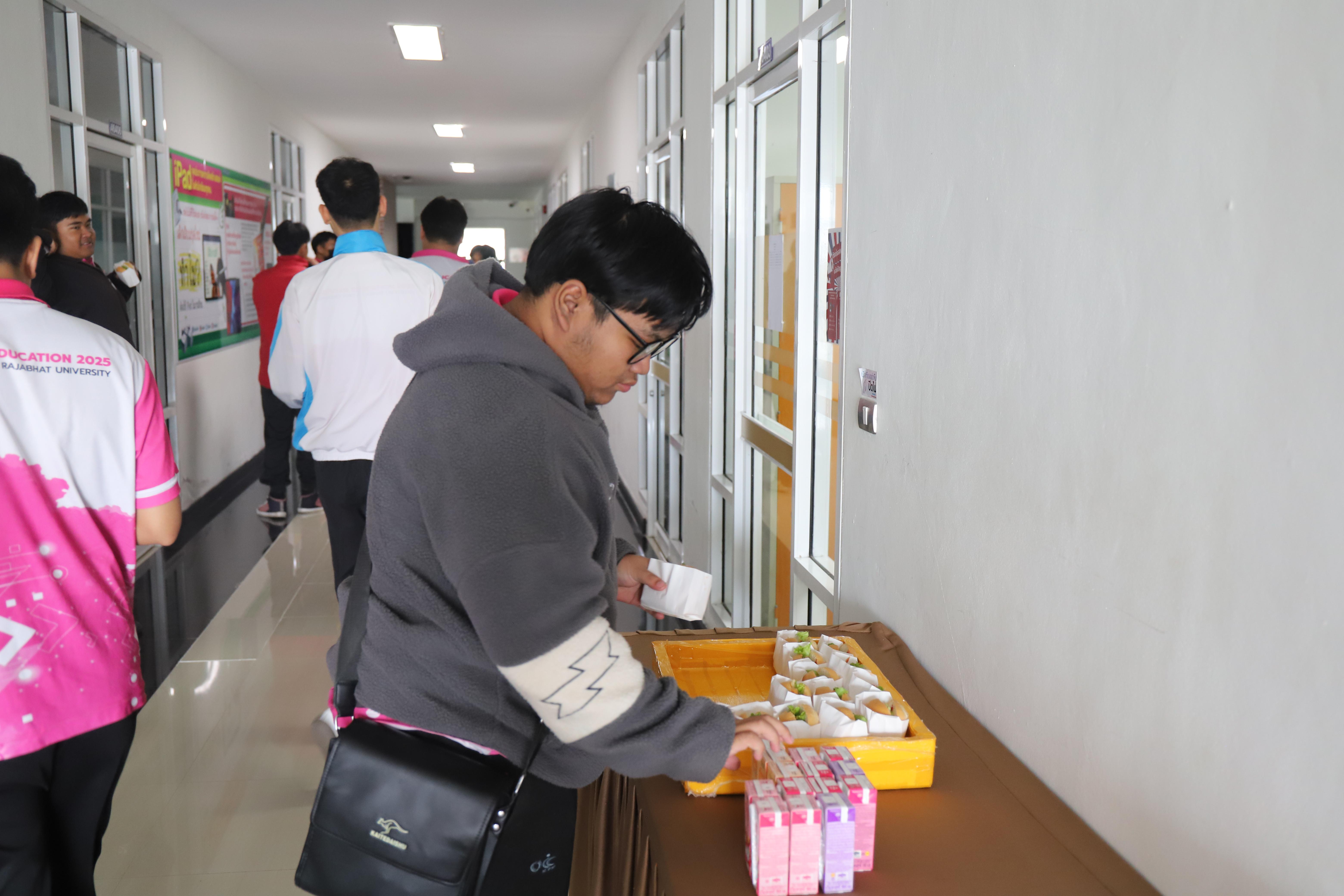 55. อบรมนักศึกษาคอมพิวเตอร์