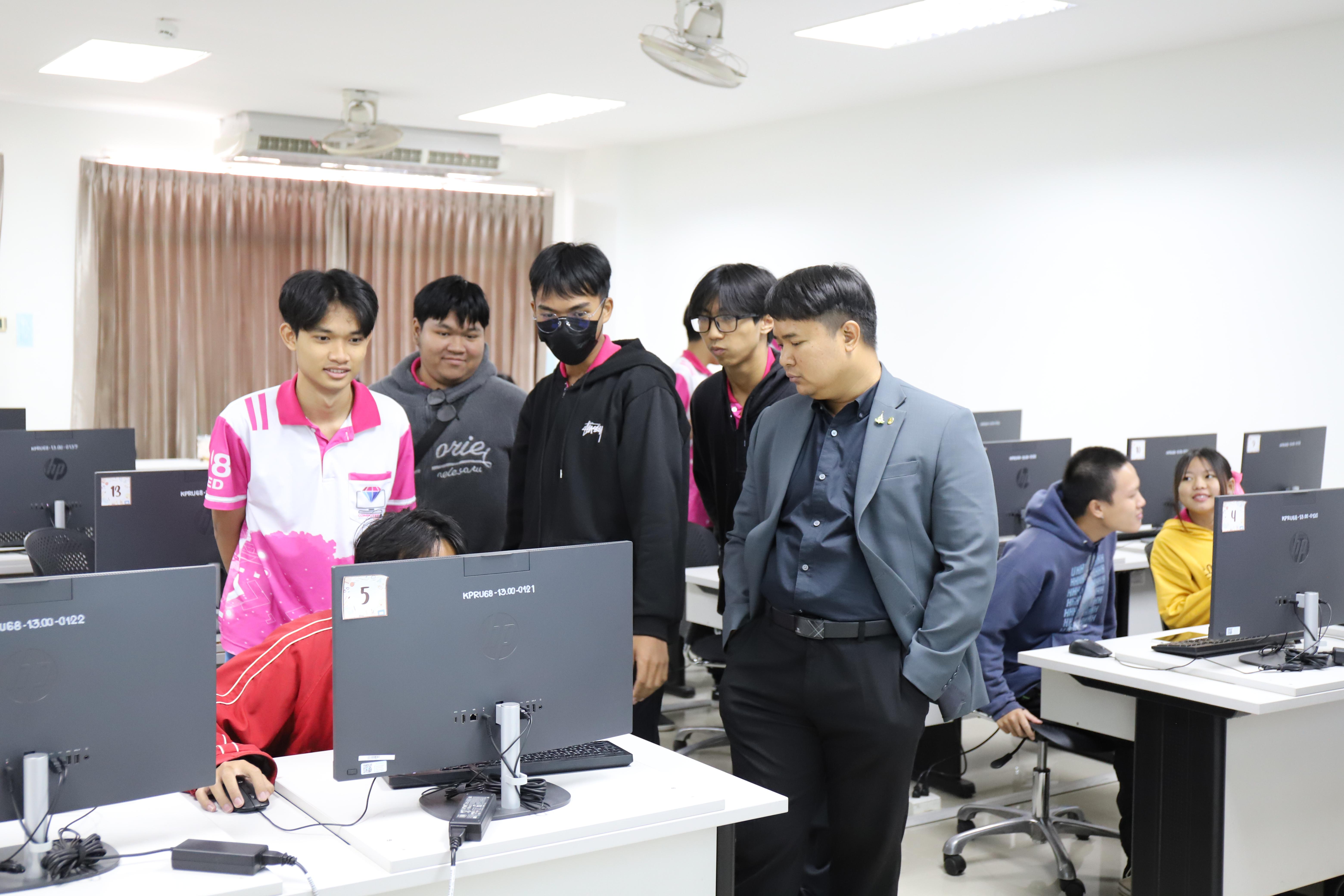 56. อบรมนักศึกษาคอมพิวเตอร์