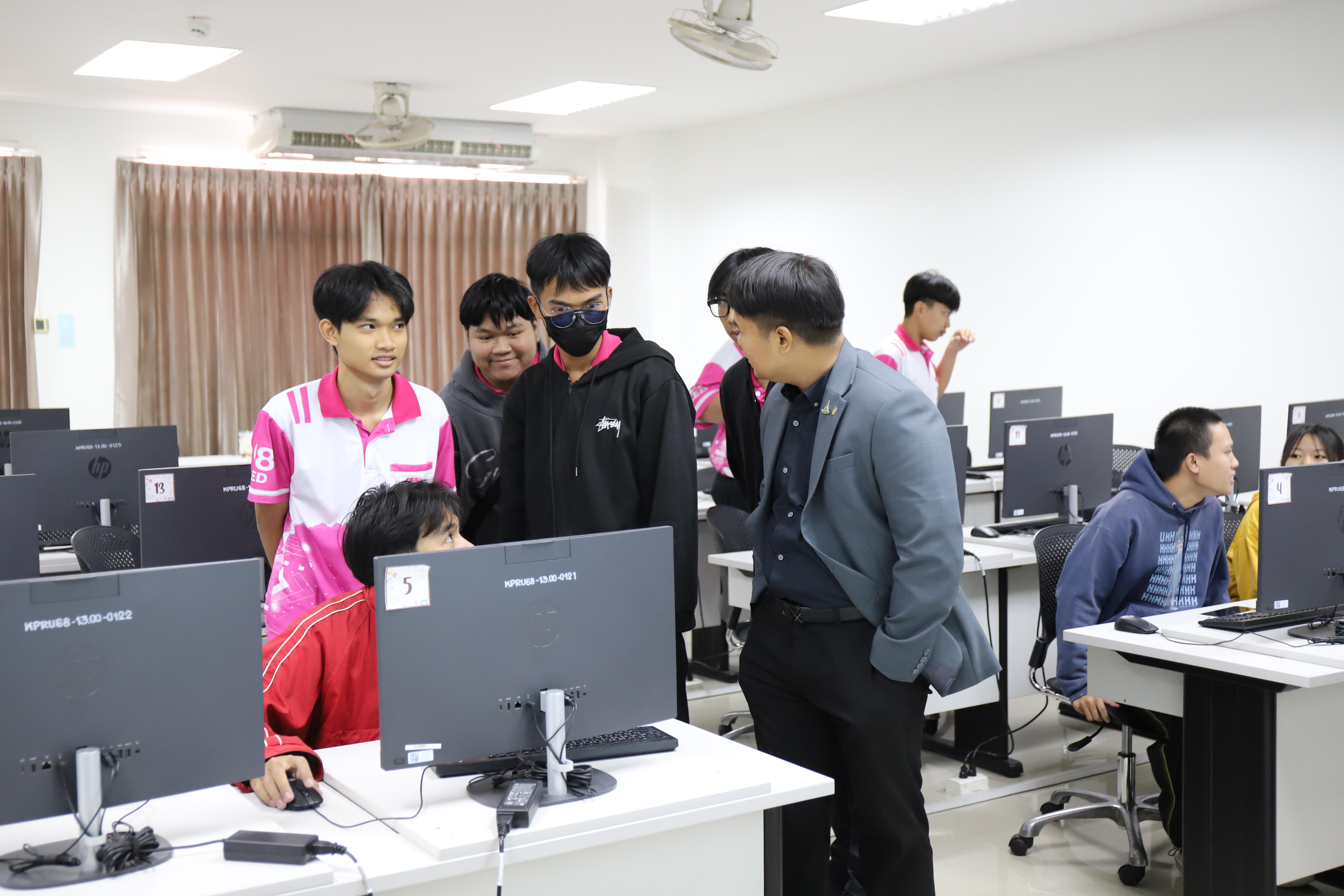 57. อบรมนักศึกษาคอมพิวเตอร์