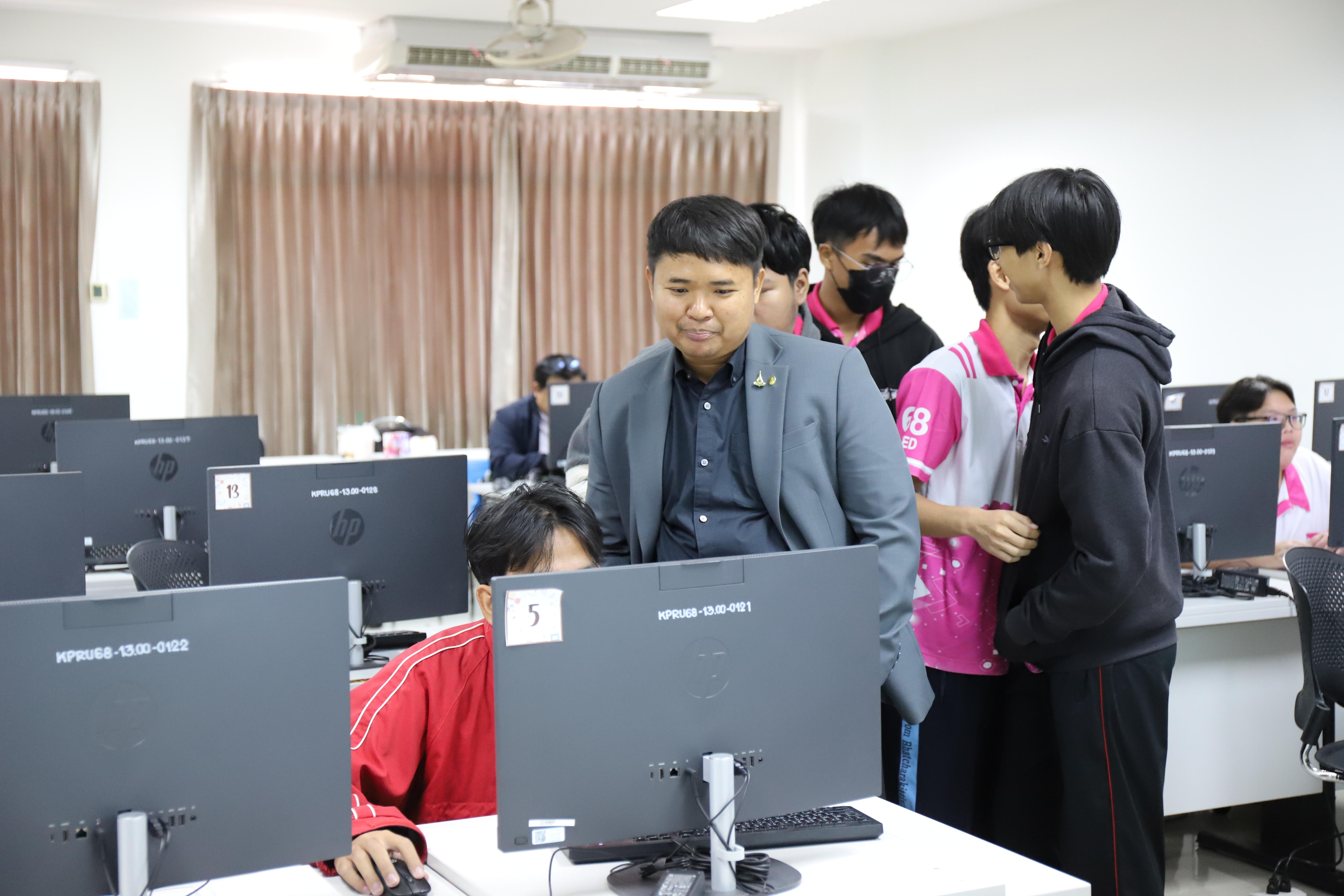 58. อบรมนักศึกษาคอมพิวเตอร์