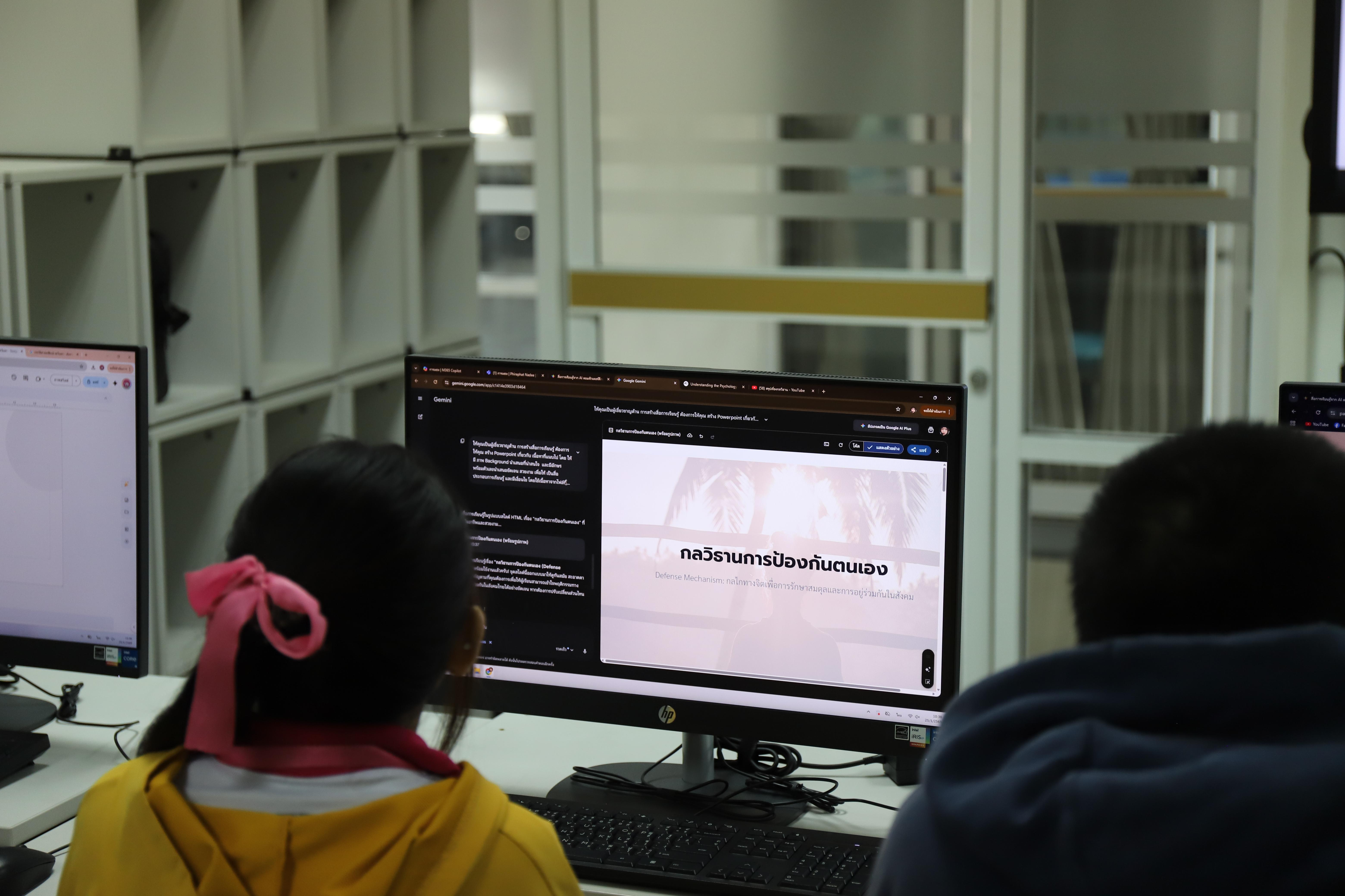 62. อบรมนักศึกษาคอมพิวเตอร์