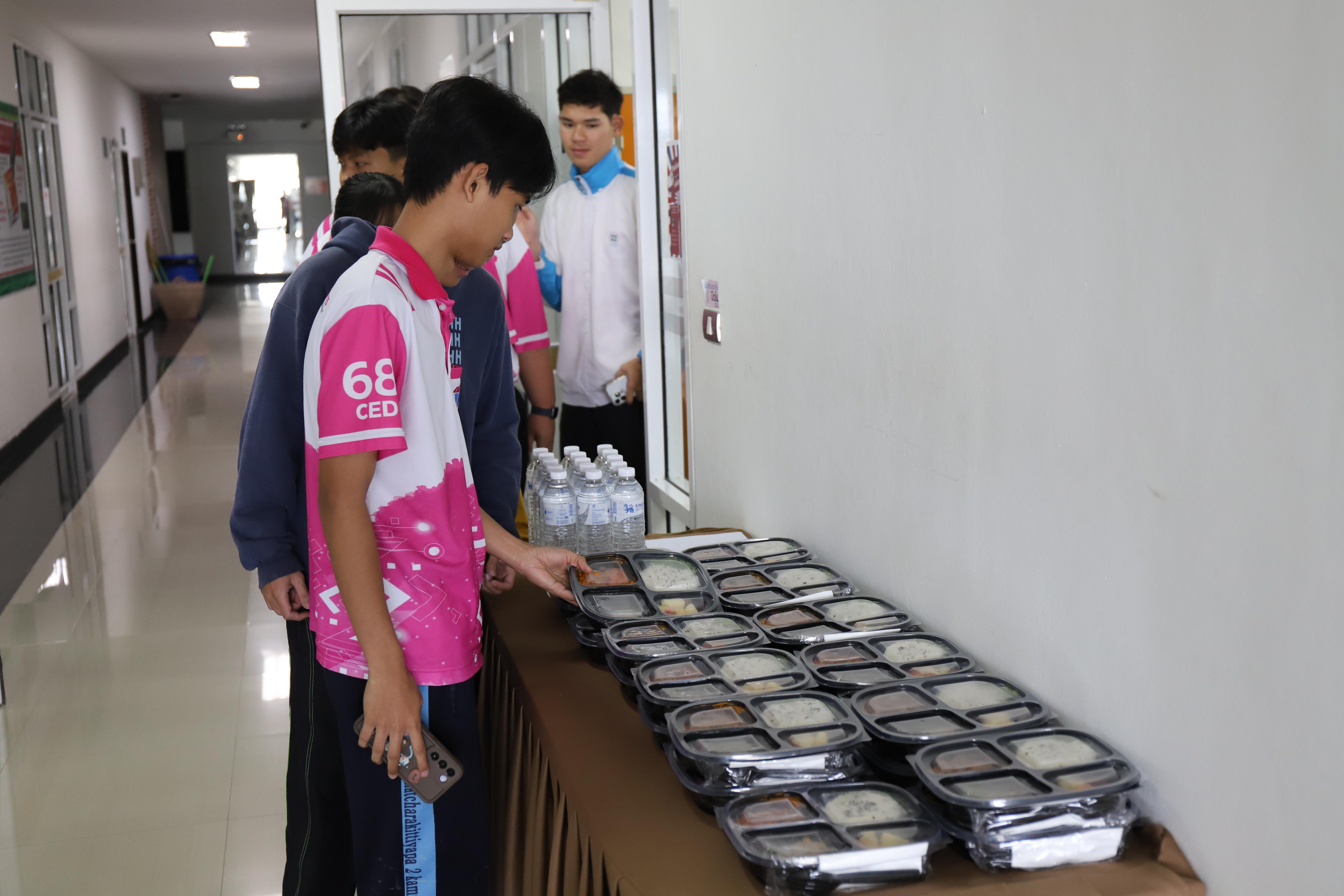 68. อบรมนักศึกษาคอมพิวเตอร์