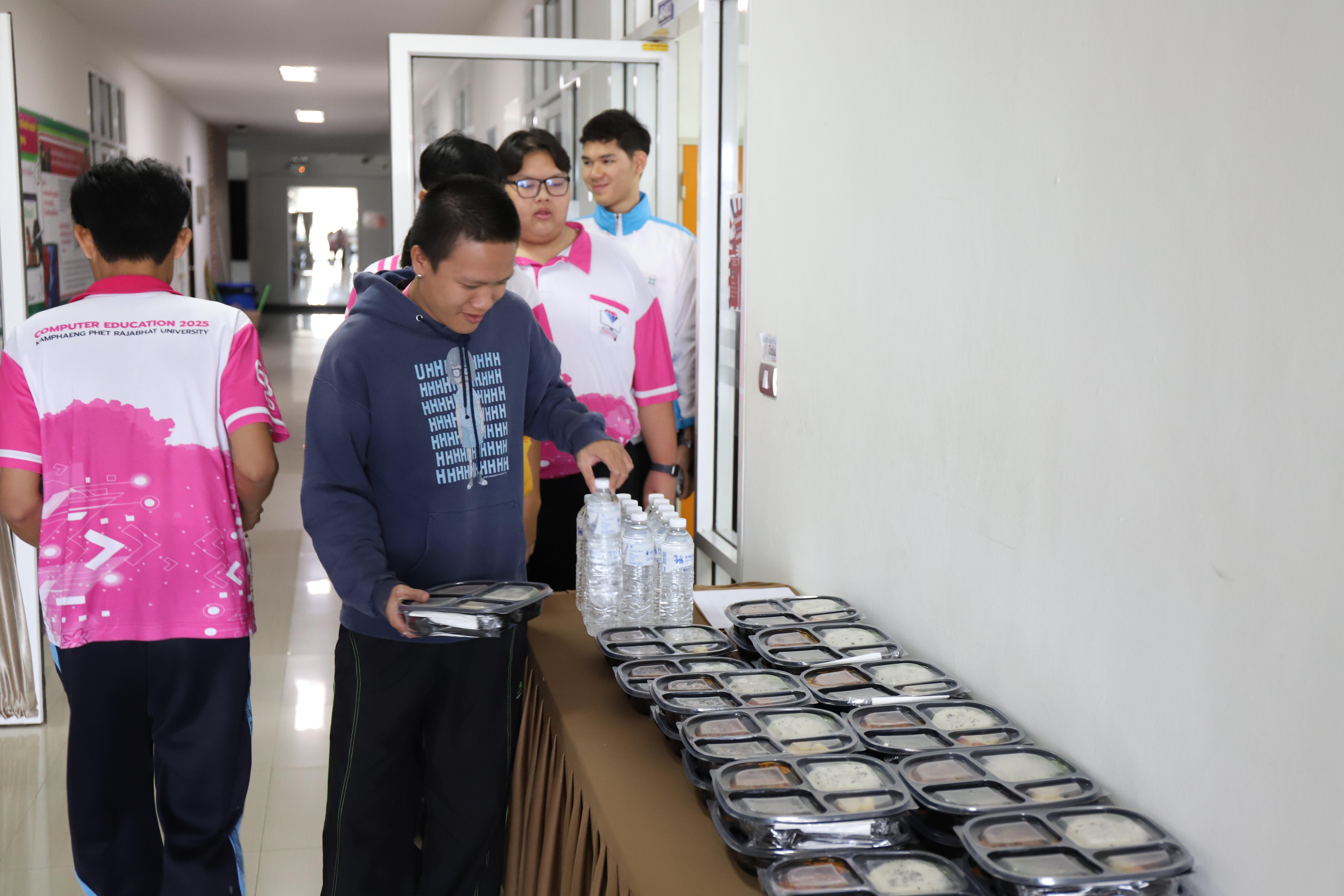 69. อบรมนักศึกษาคอมพิวเตอร์