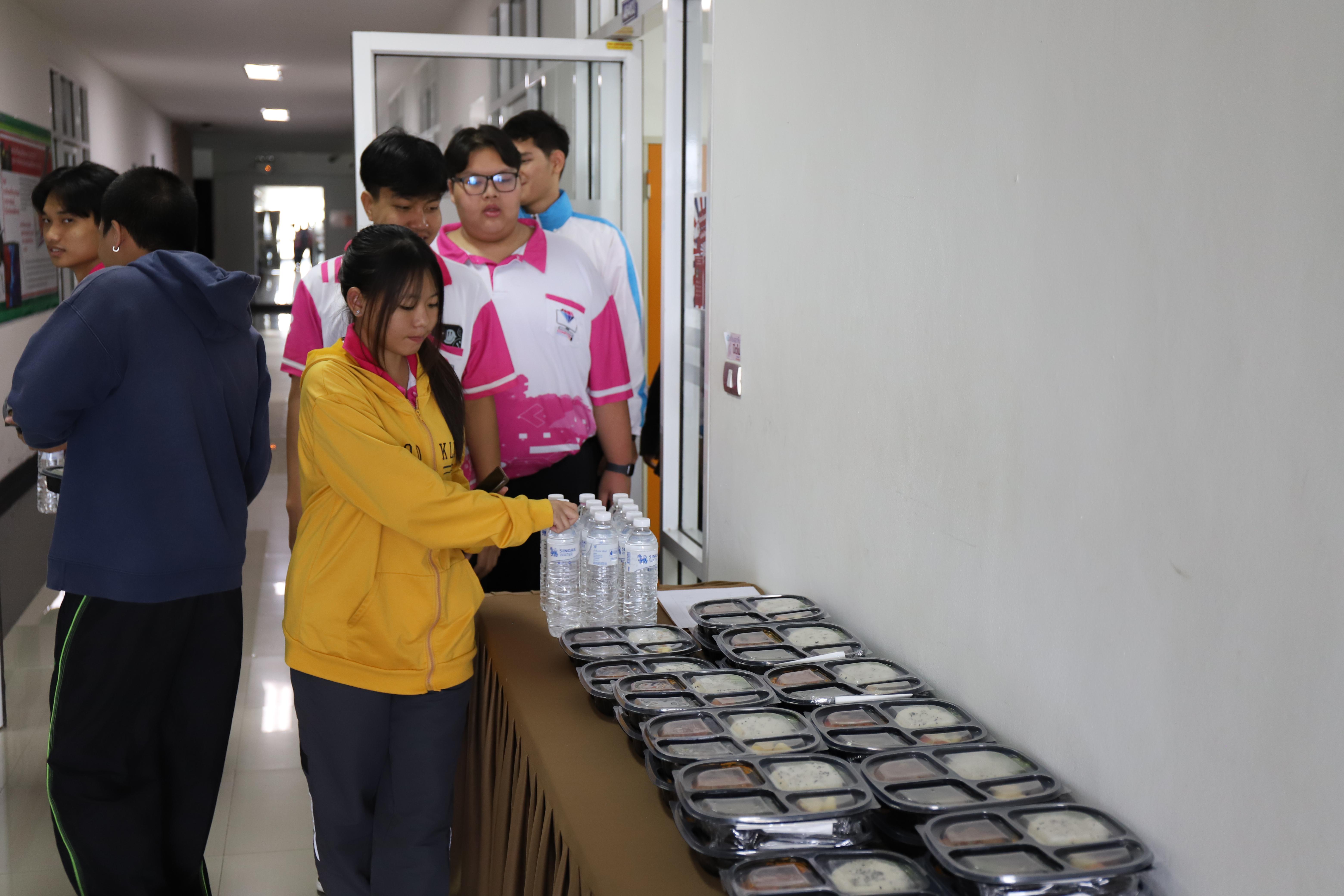 70. อบรมนักศึกษาคอมพิวเตอร์