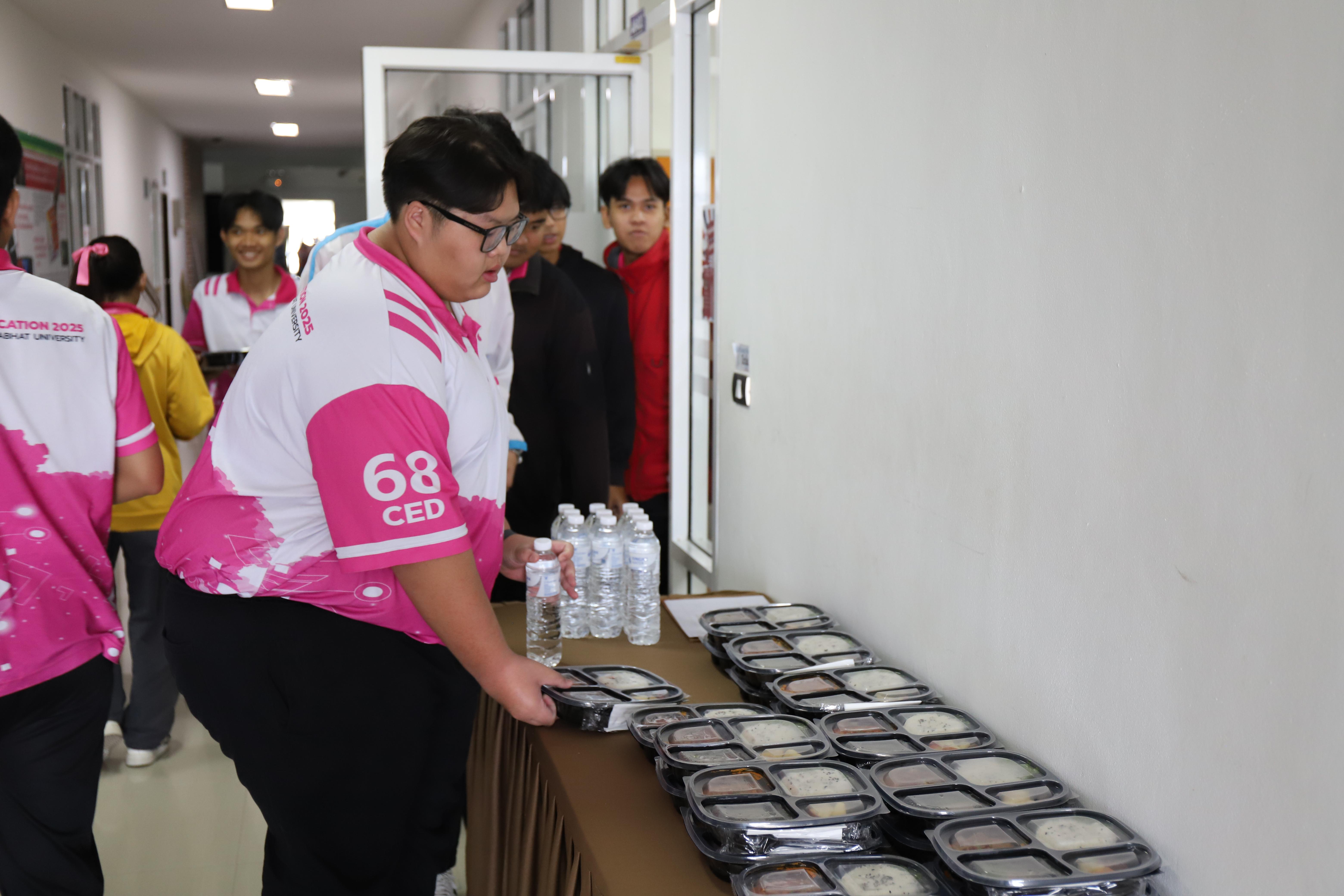 72. อบรมนักศึกษาคอมพิวเตอร์