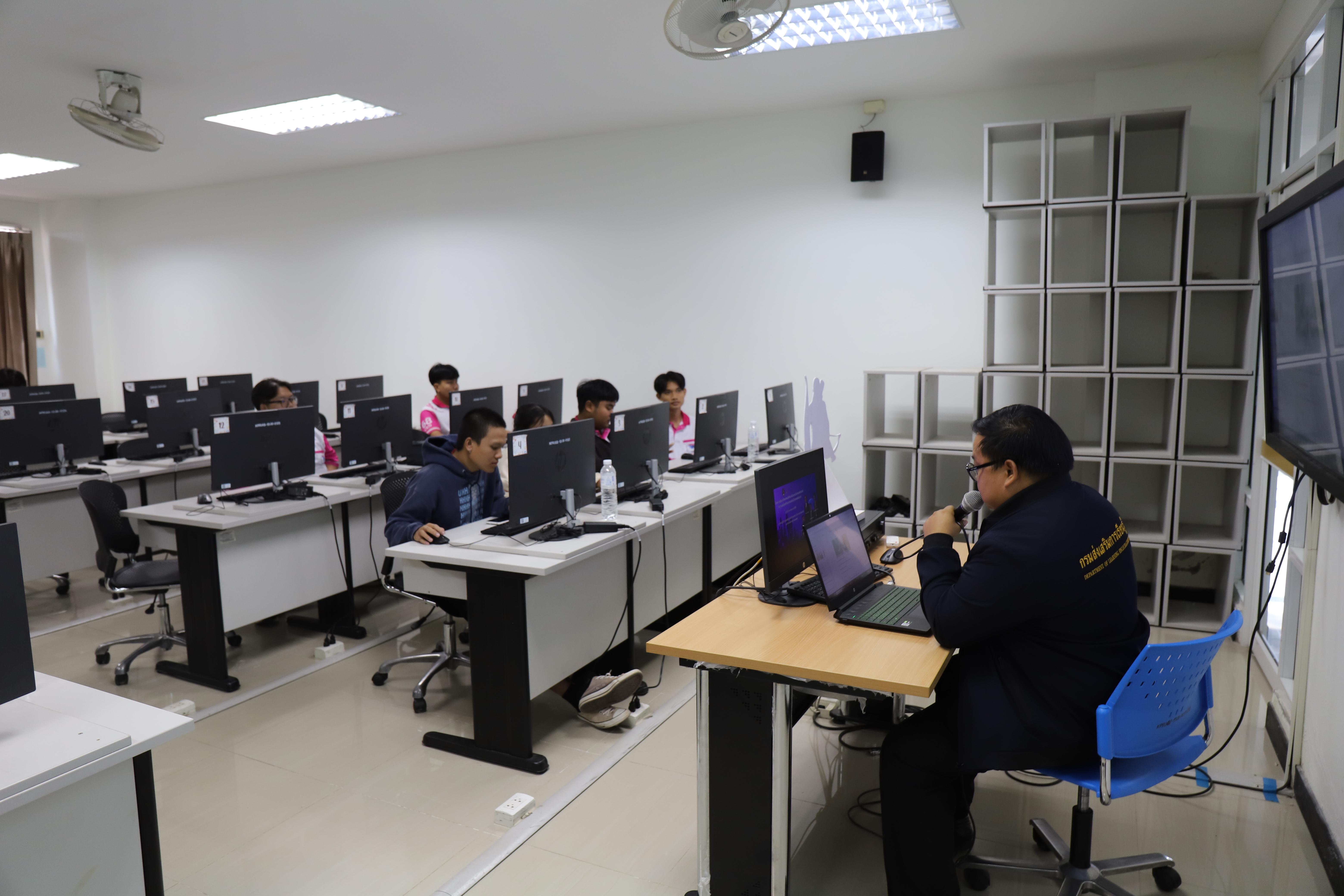 79. อบรมนักศึกษาคอมพิวเตอร์