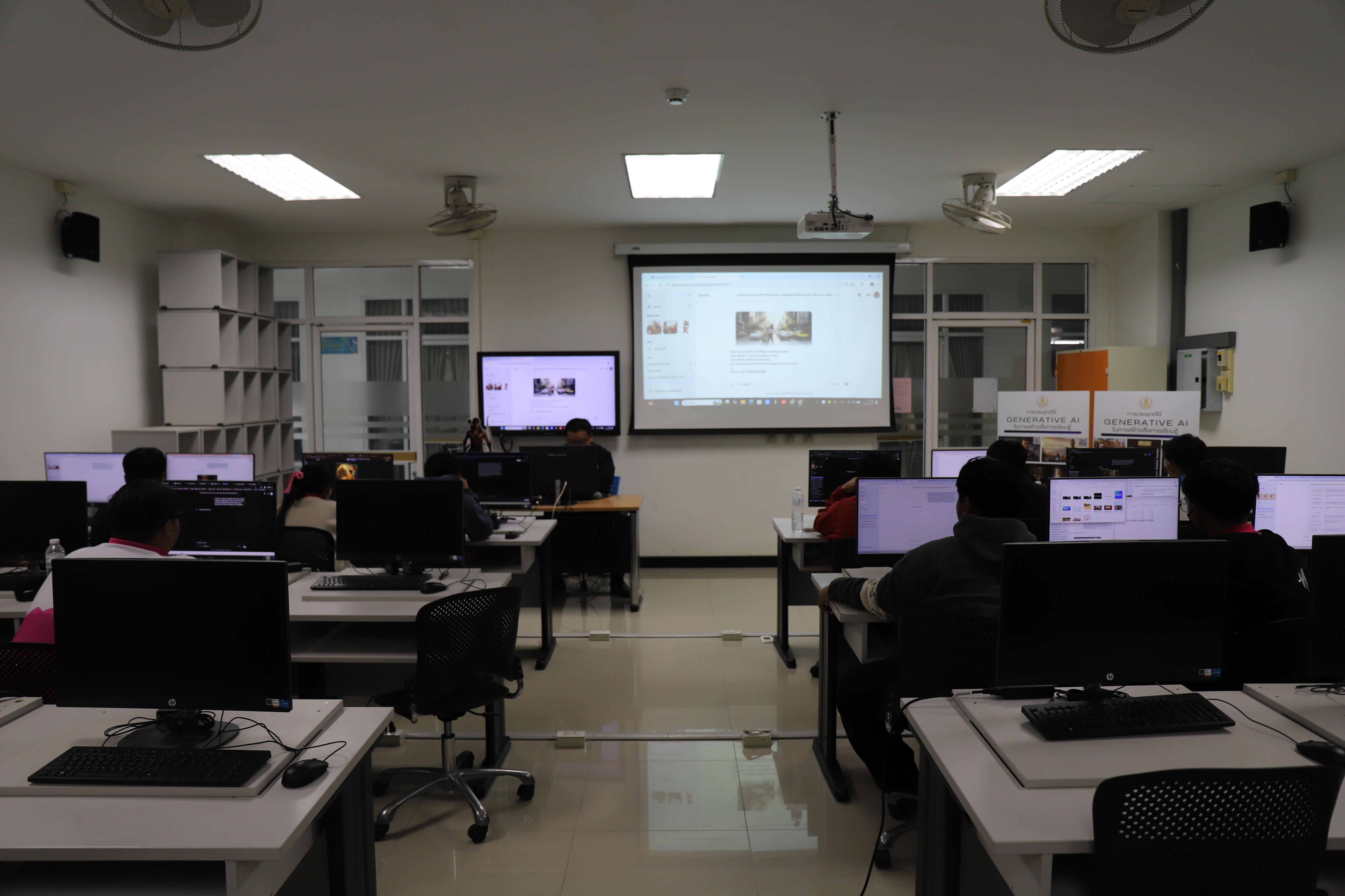 80. อบรมนักศึกษาคอมพิวเตอร์