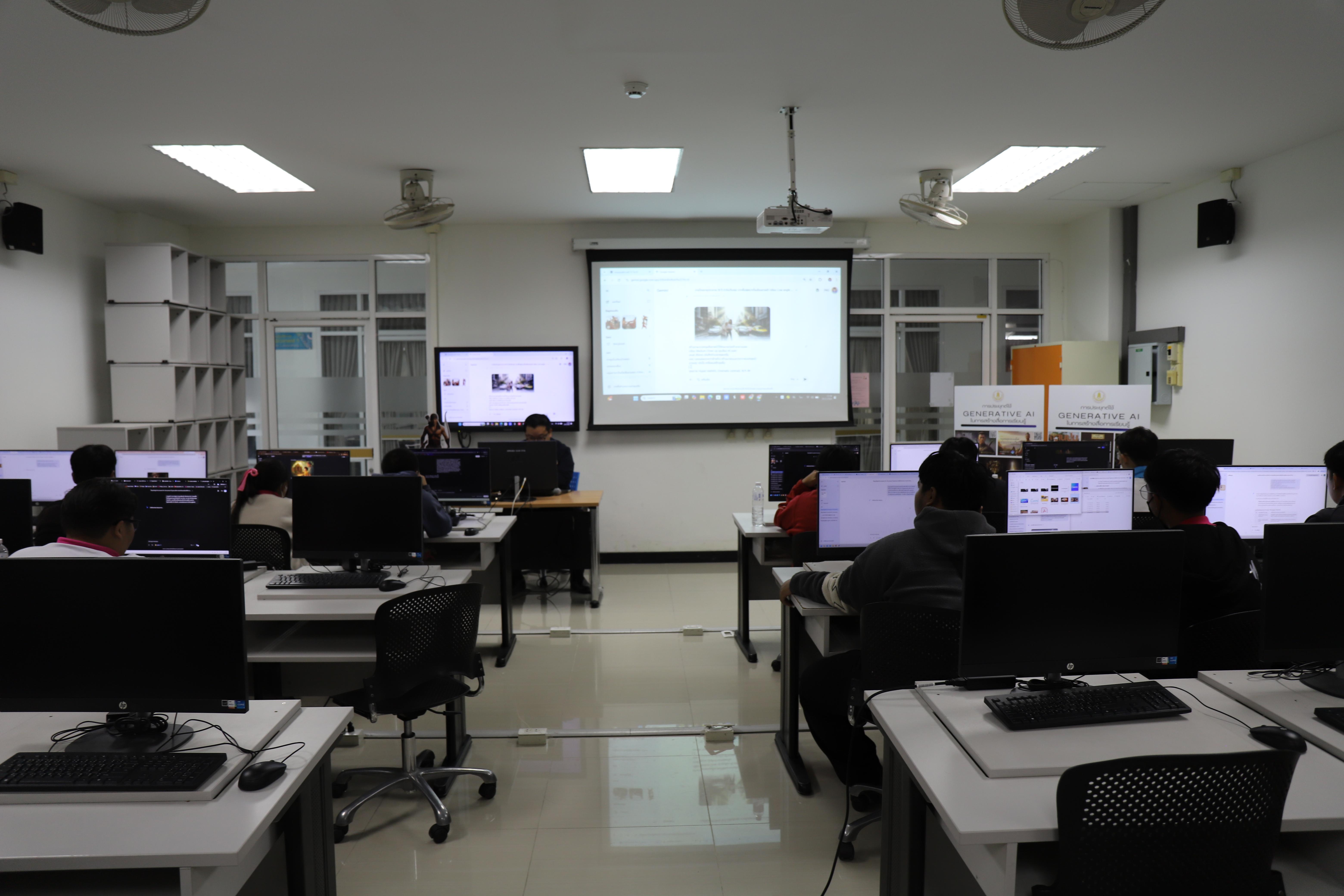 81. อบรมนักศึกษาคอมพิวเตอร์