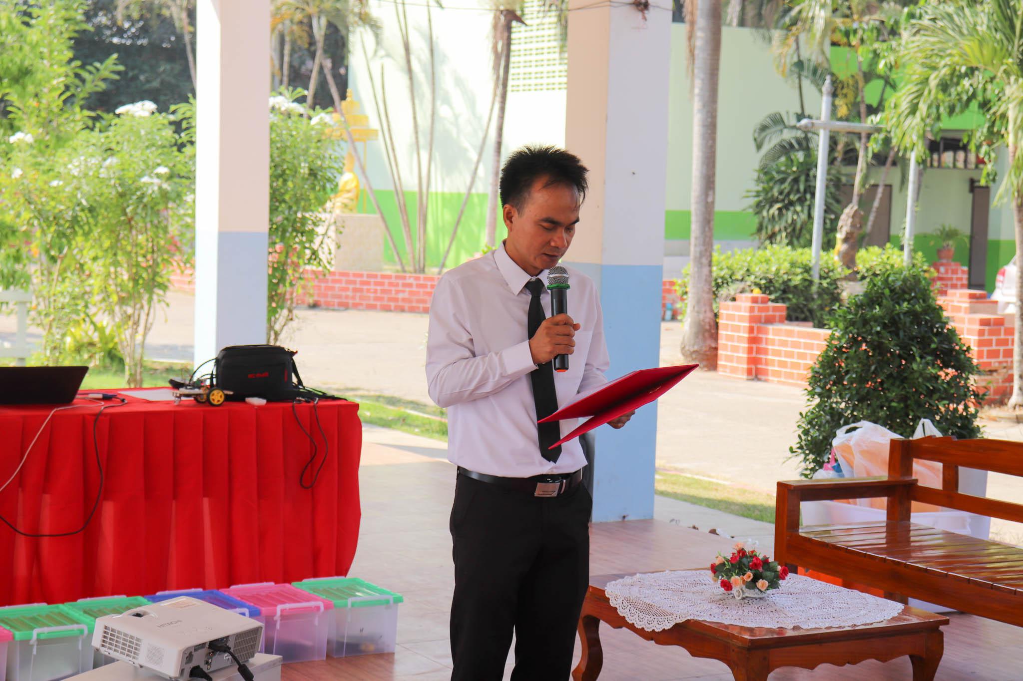 3. PLC โรงเรียนสหวิทยาคม | 11-12 กพ 63