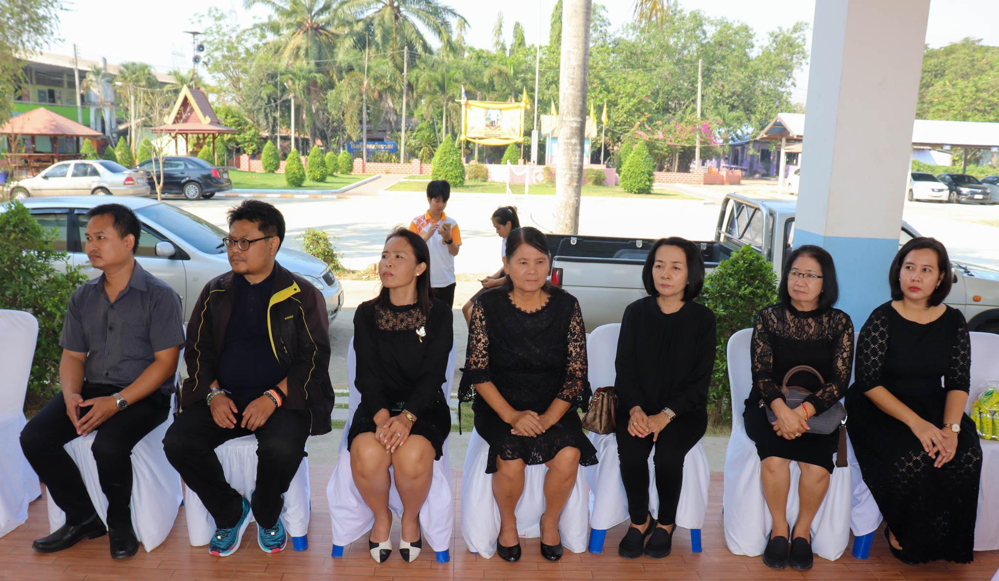4. PLC โรงเรียนสหวิทยาคม | 11-12 กพ 63