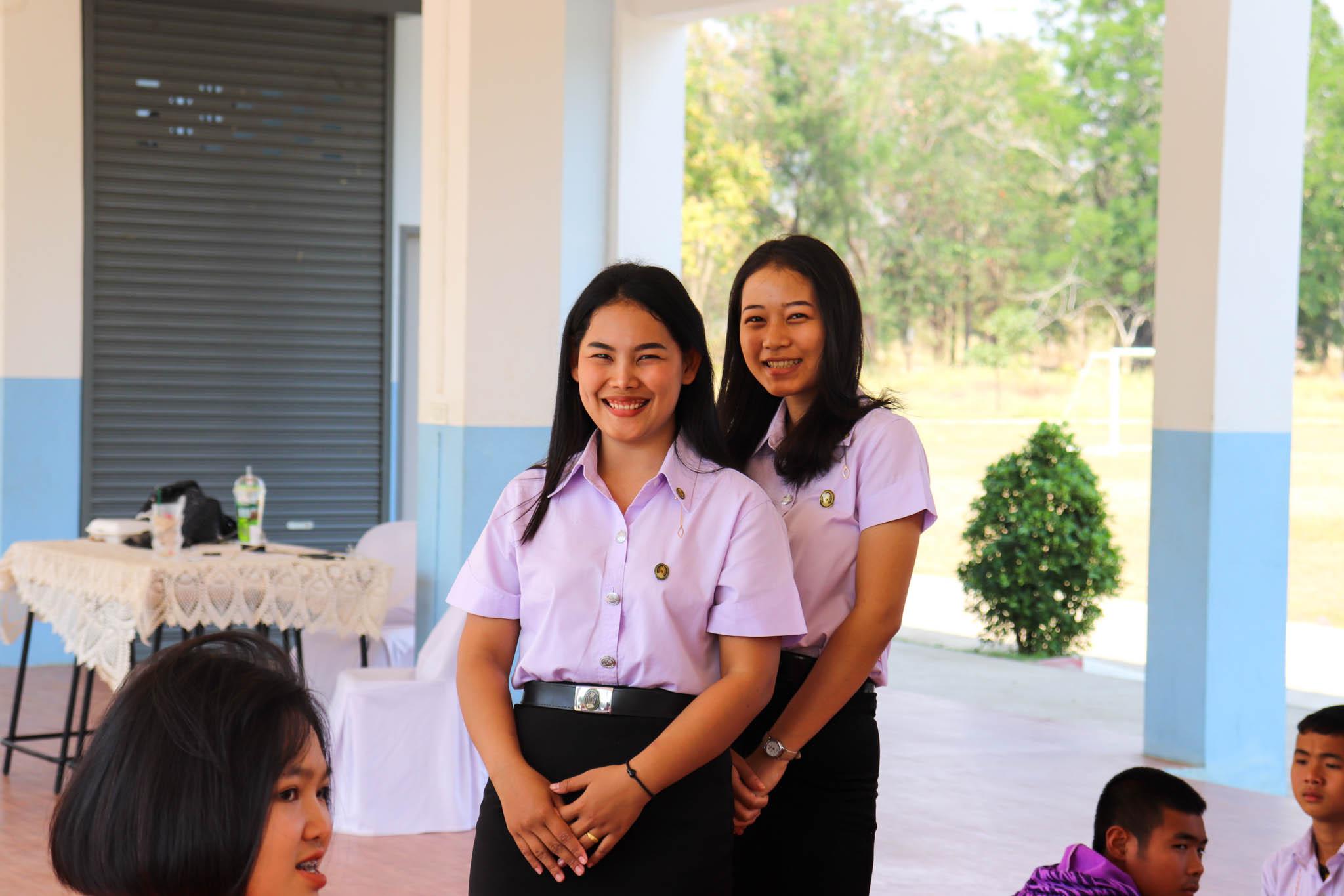 9. PLC โรงเรียนสหวิทยาคม | 11-12 กพ 63