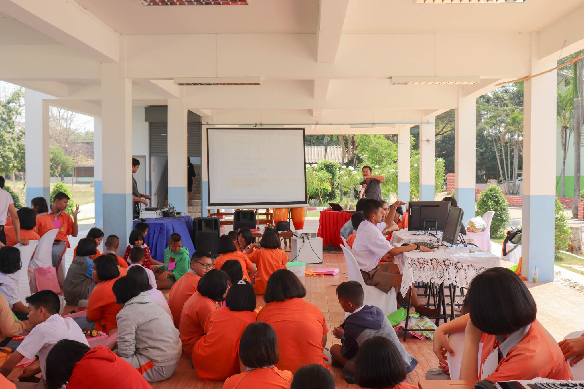 11. PLC โรงเรียนสหวิทยาคม | 11-12 กพ 63