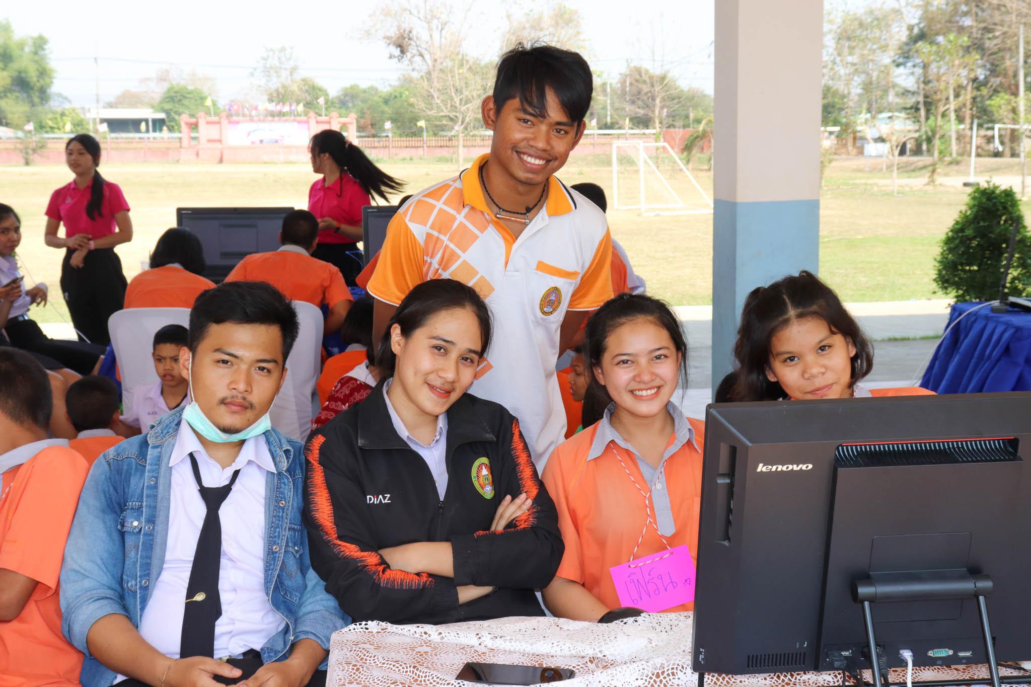 13. PLC โรงเรียนสหวิทยาคม | 11-12 กพ 63