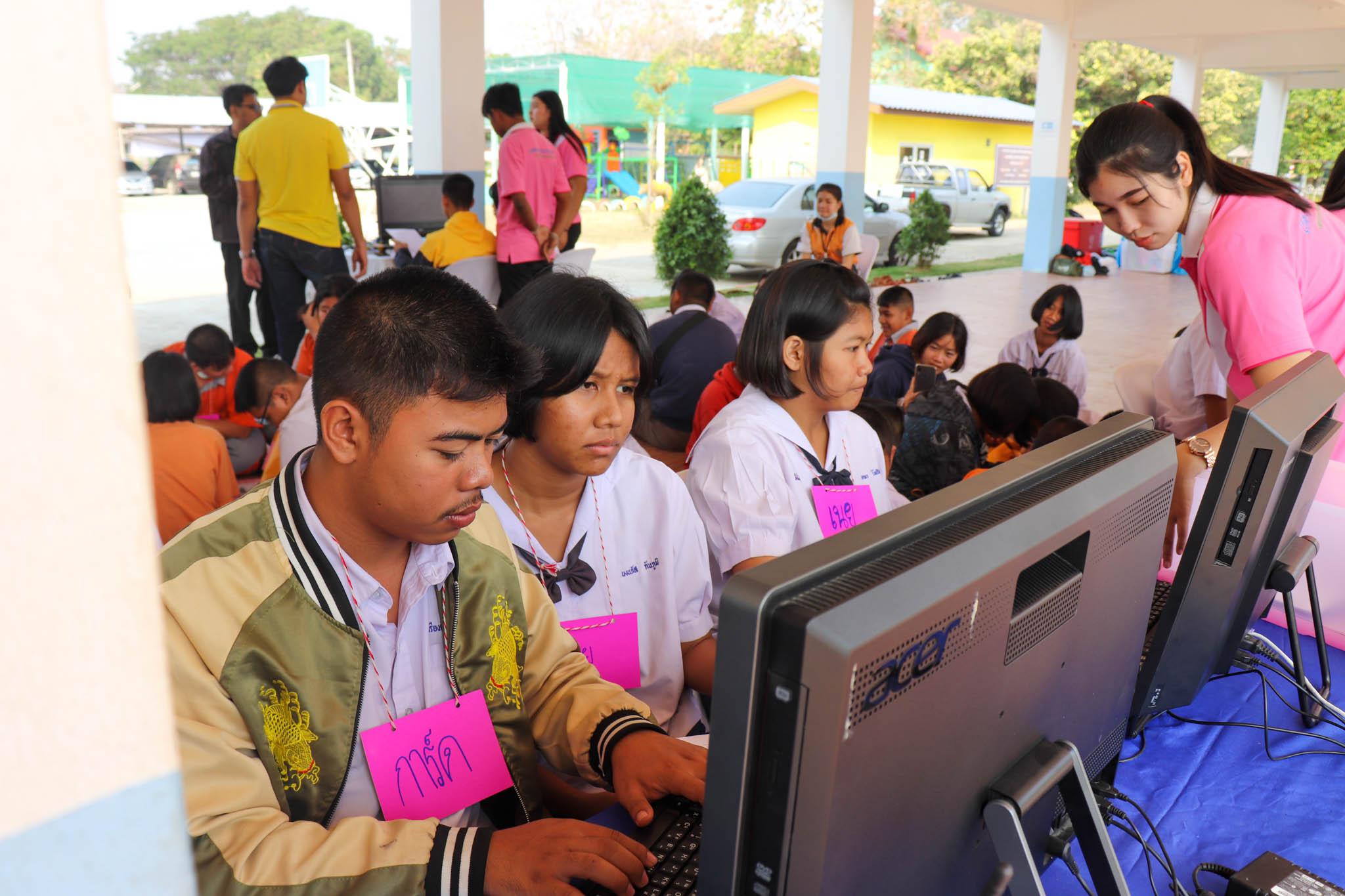 18. PLC โรงเรียนสหวิทยาคม | 11-12 กพ 63
