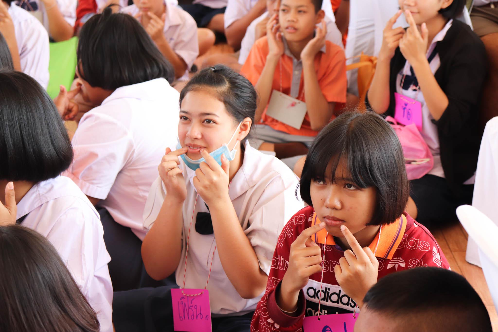 22. PLC โรงเรียนสหวิทยาคม | 11-12 กพ 63
